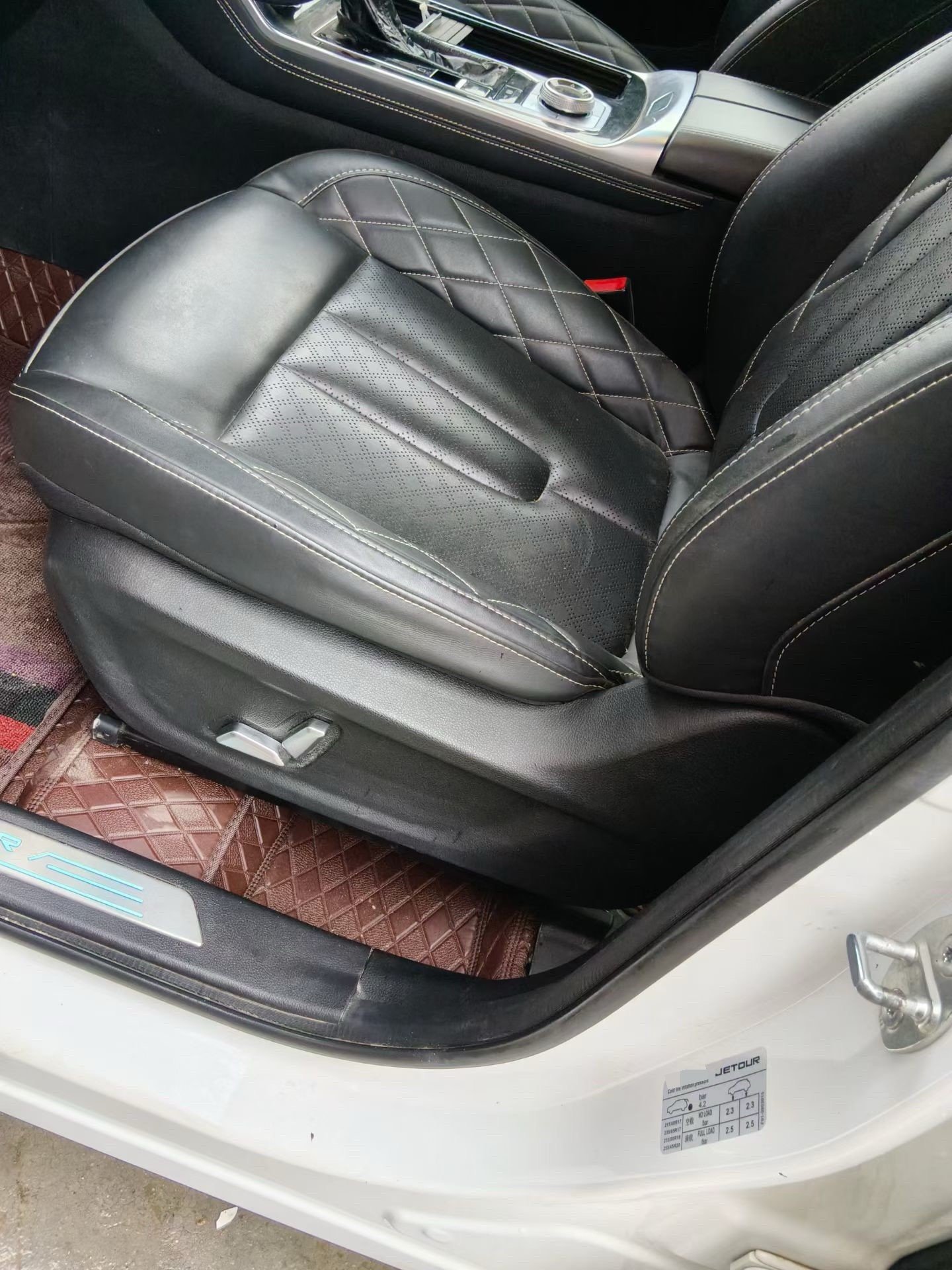 JETOUR 2020 X95 1.6T Discovery Pro 7-Seater