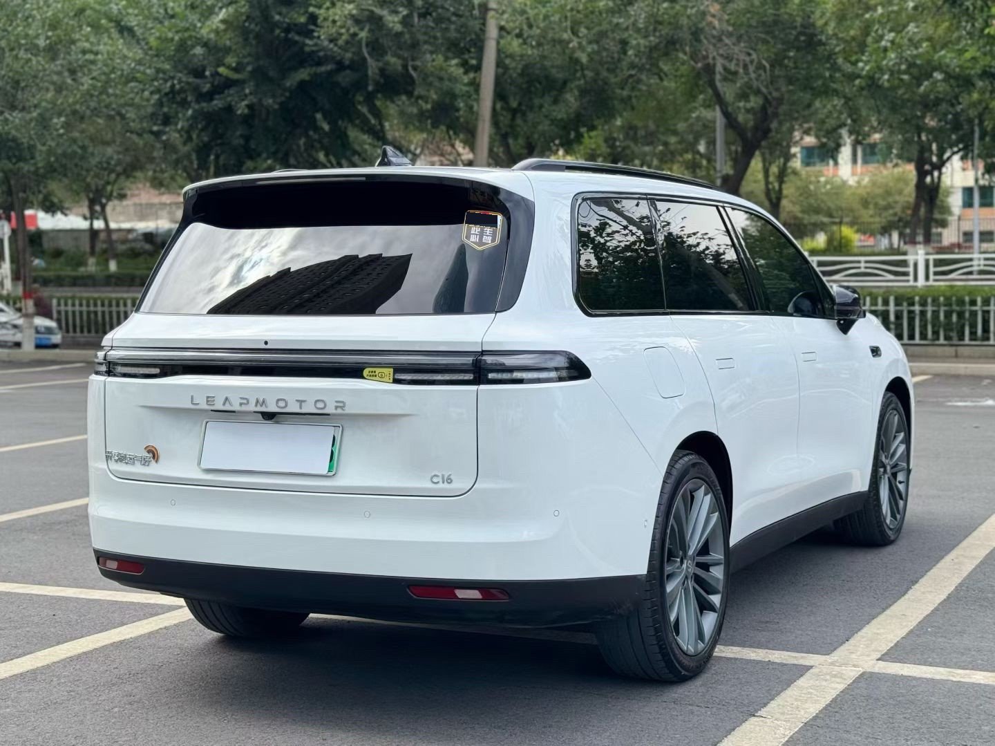 Leapmotor 2026 C16 280 LiDAR Zhizun Edition 6-Seater