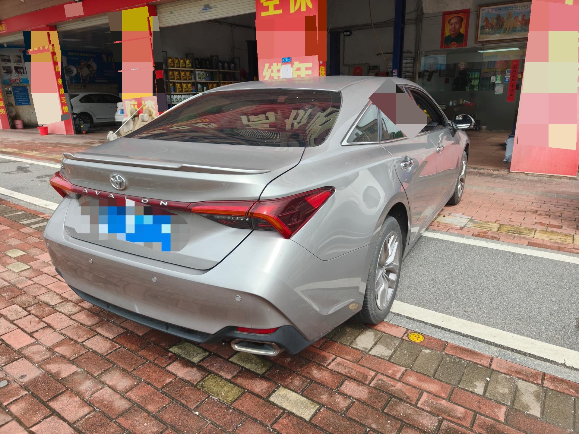 Toyota 2019 Avalon 2.0 CVT Luxury Edition