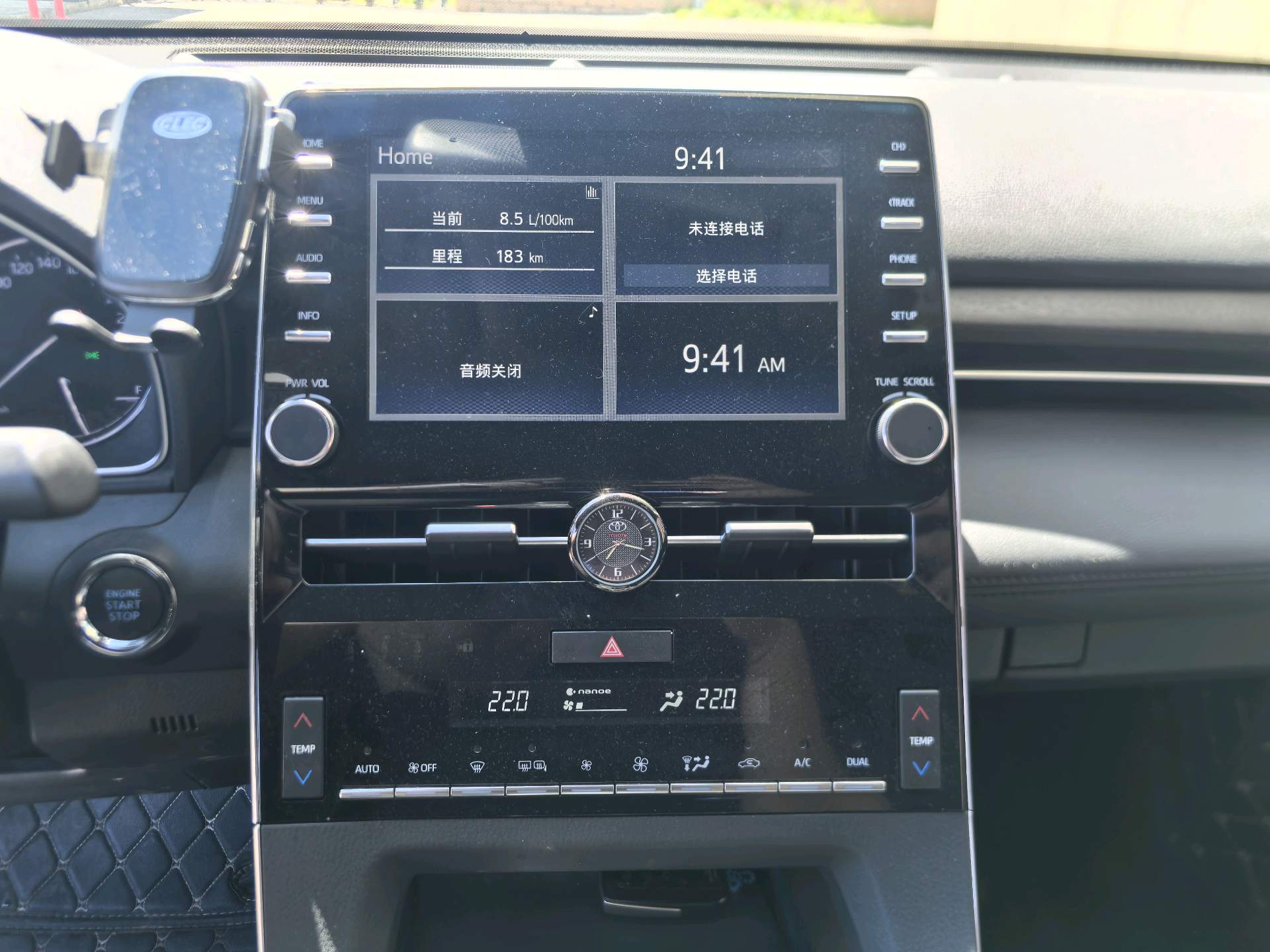 Toyota 2019 Avalon 2.0 CVT XLE Premium