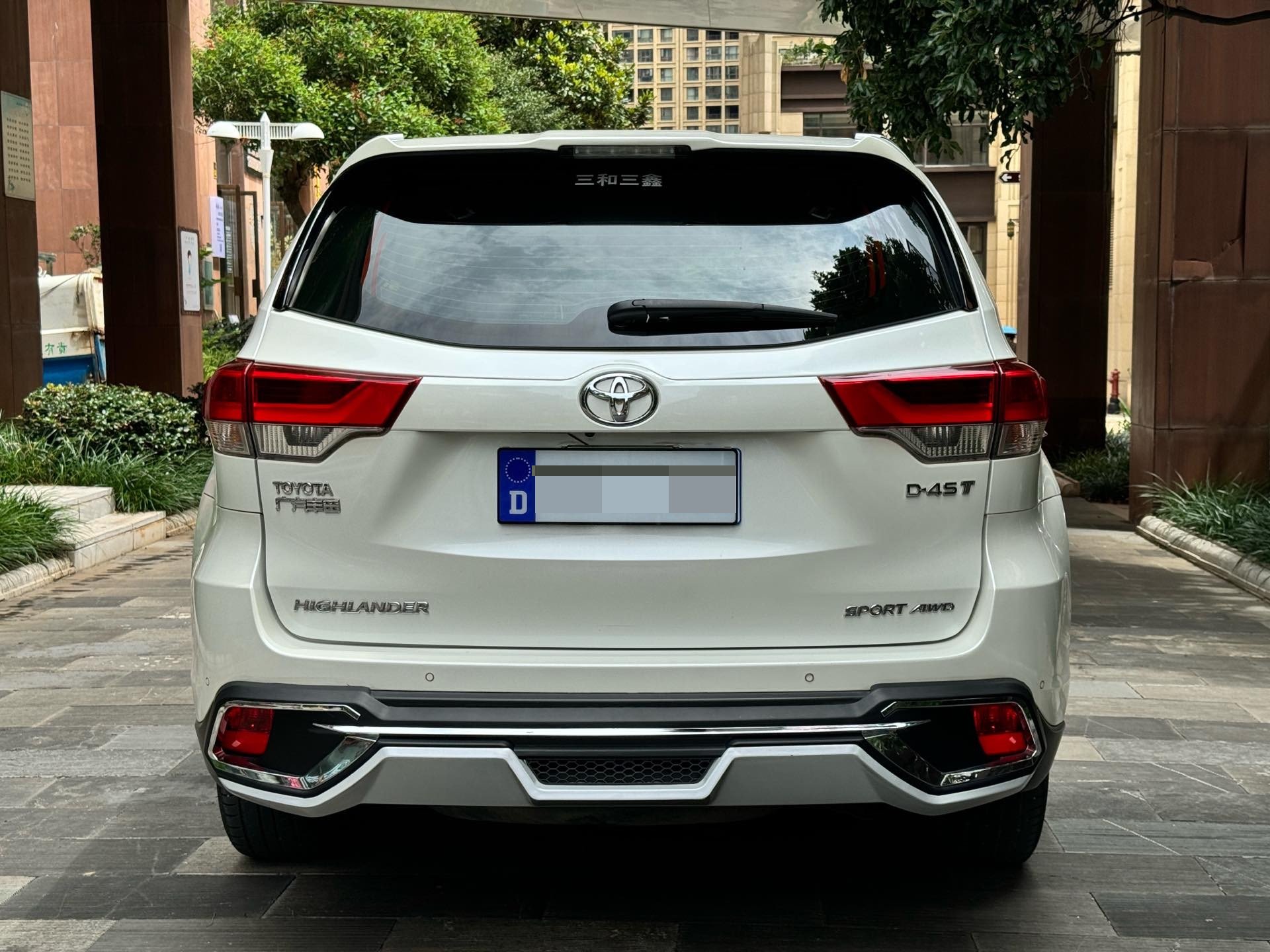 Toyota 2018 Highlander 2.0T 4WD Luxury 7-Seater