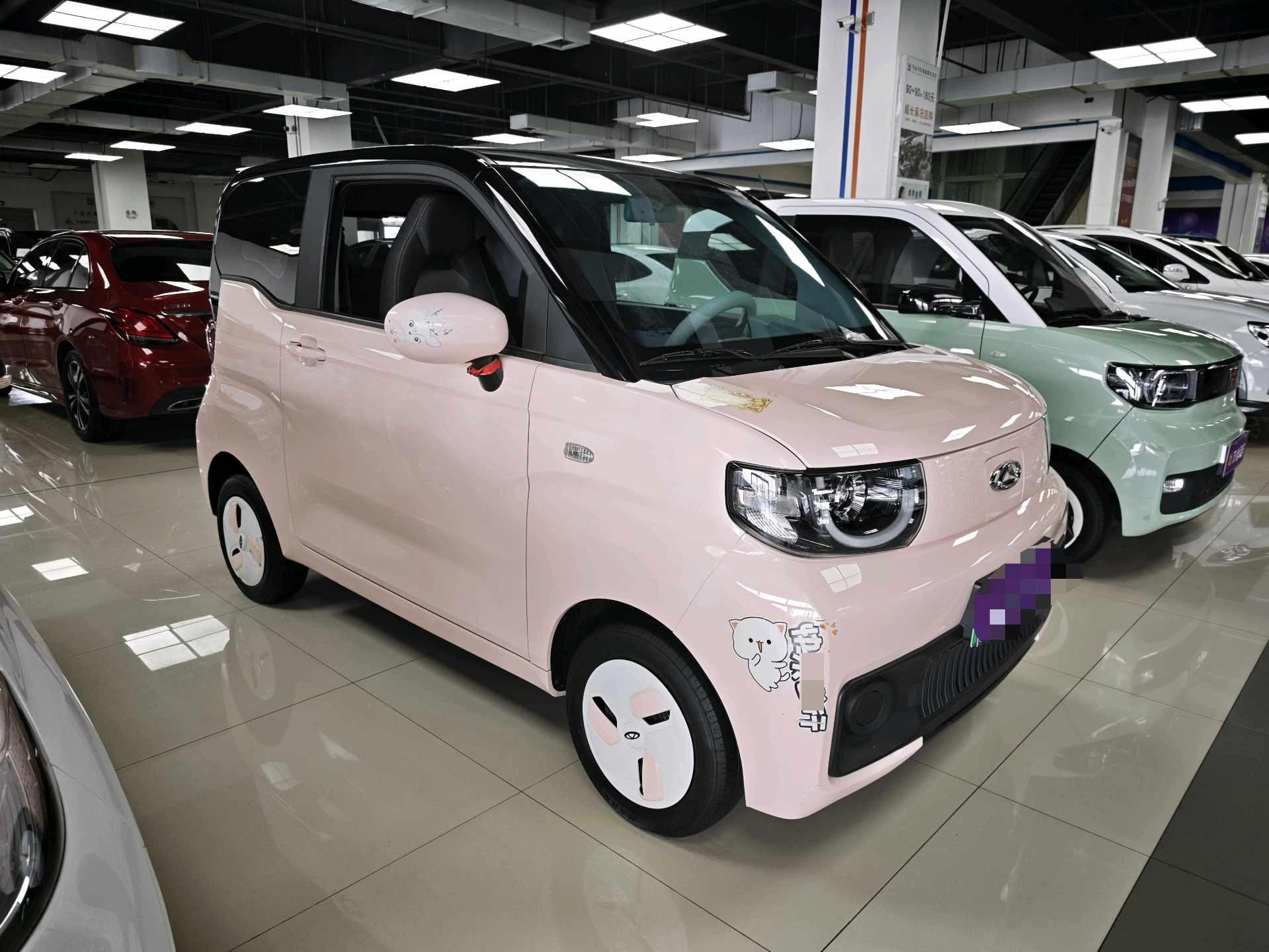Chery 2022 QQ Ice Cream Sundae