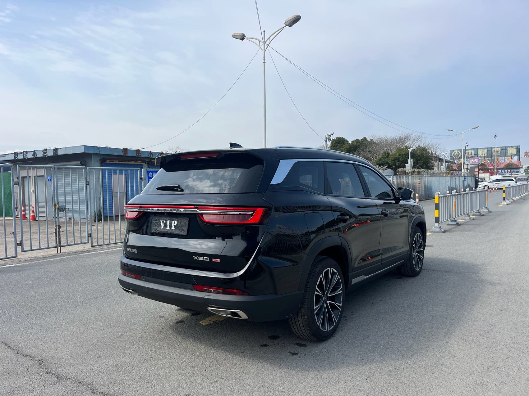 JETOUR 2024 X90 PRO 2.0T Luxury 5-Seater
