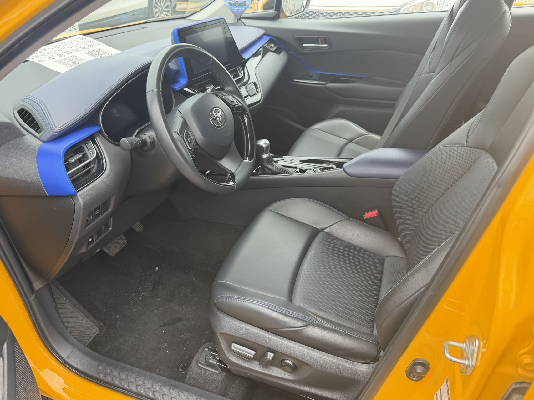 Toyota 2021 C-HR Hybrid 2.0 CVT Premium
