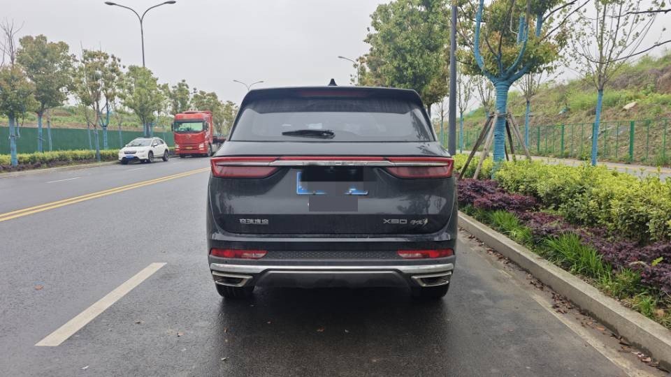 JETOUR 2022 X90 2.0T Zilong Changsheng Edition 7-Seater