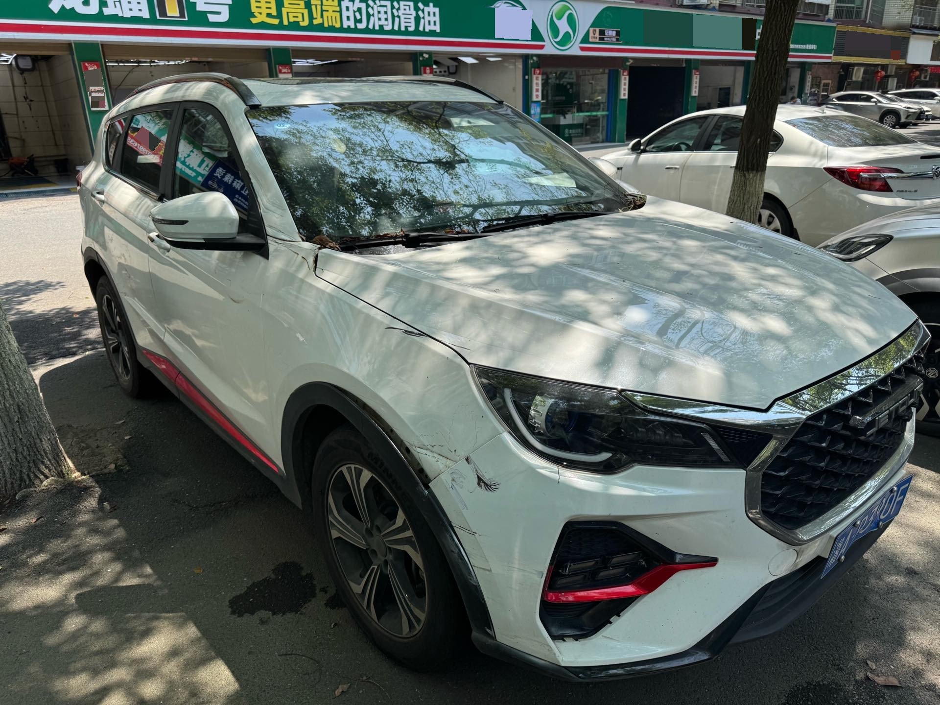 JETOUR 2023 X70 1.5T Beyond PRO 5-Seater