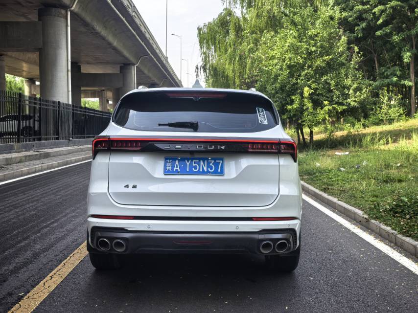 JETOUR 2021 X70 PLUS 1.6T Di PRO 5-Seater