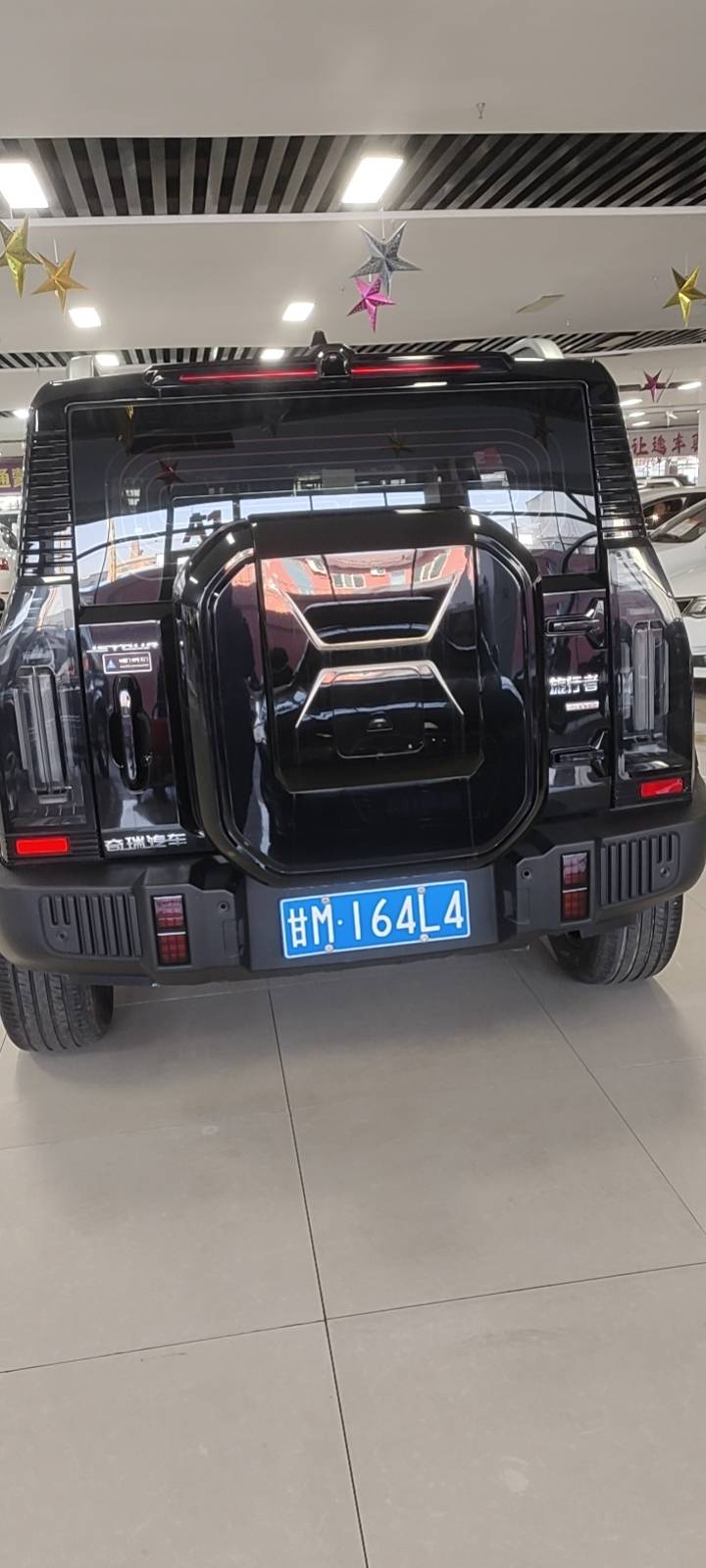 JETOUR 2024 Traveler 2.0T 4WD Yueye PRO