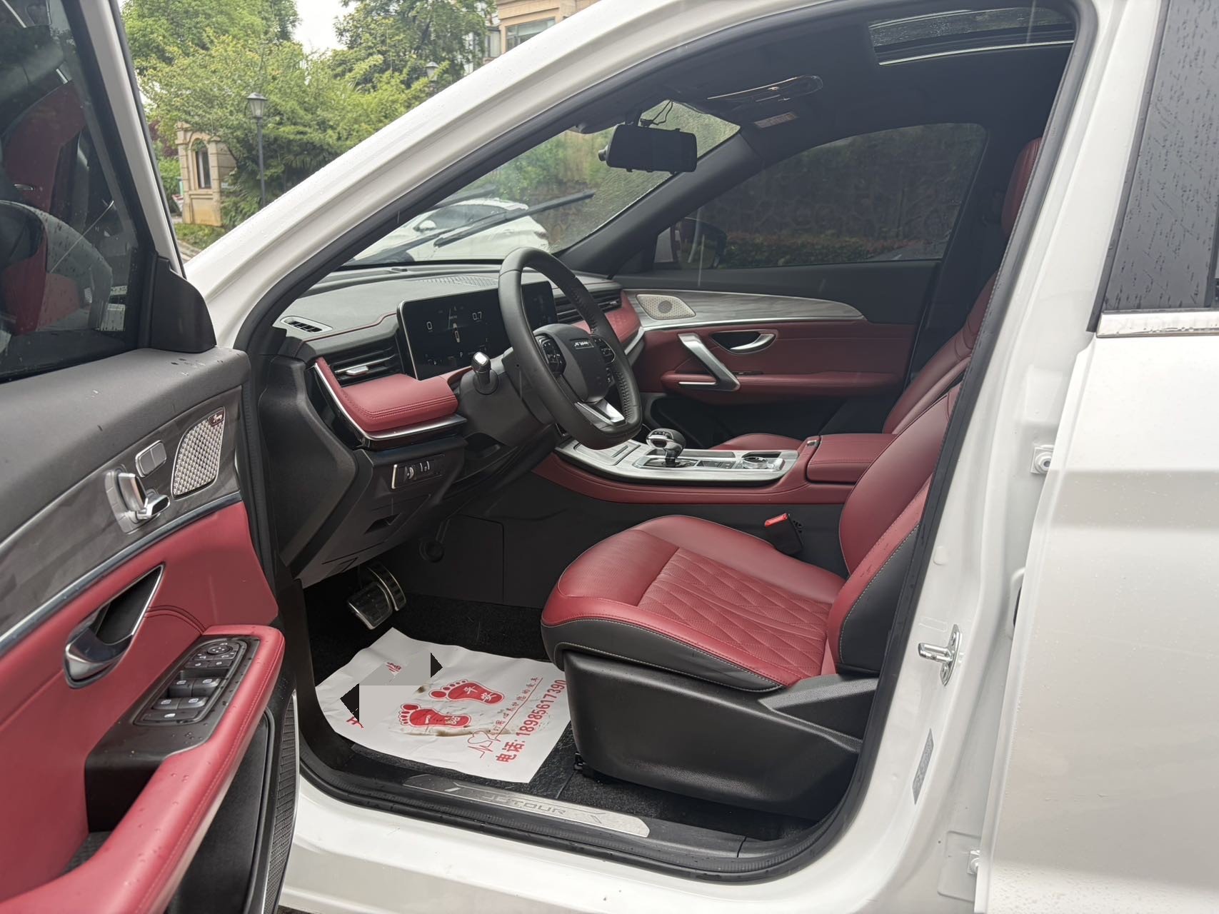 JETOUR 2023 X70 PLUS 1.5T Yongzhe PLUS 7-Seater