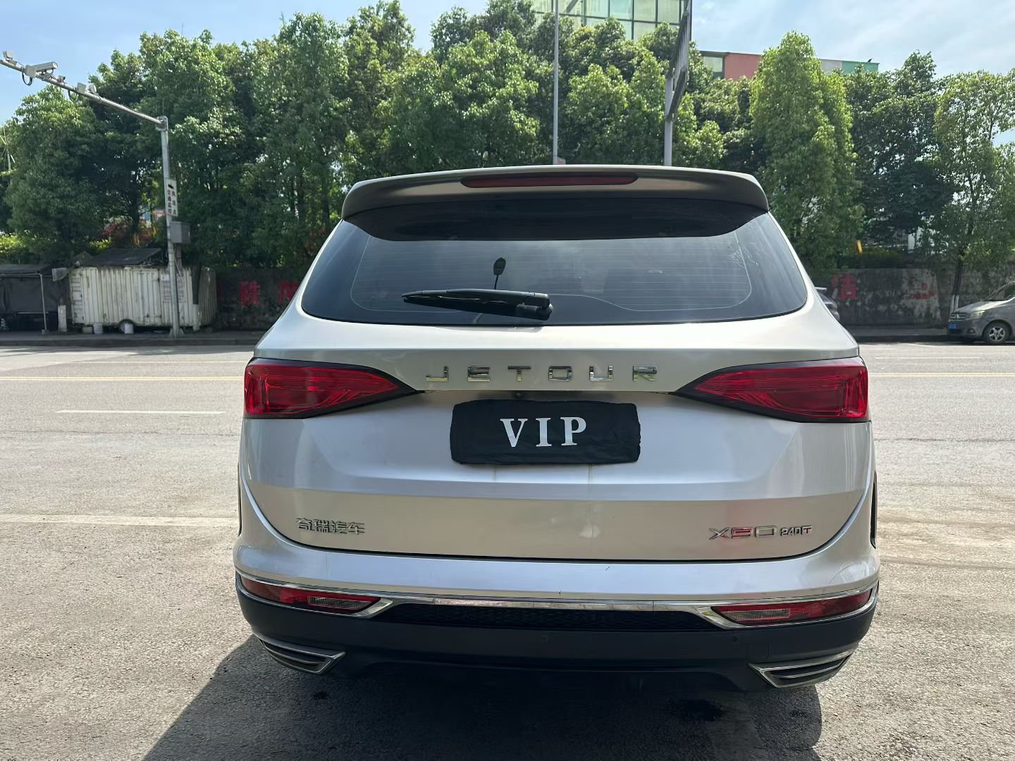 JETOUR 2019 X90 1.5T Zunxiang 7-Seater