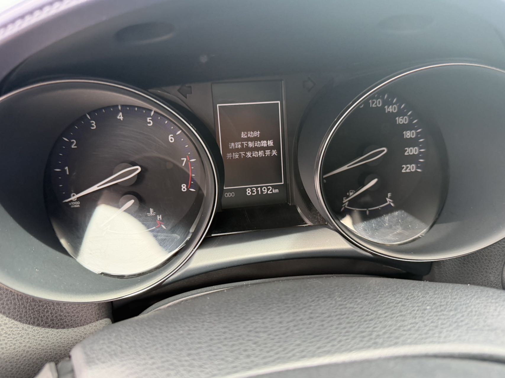 Toyota 2018 C-HR 2.0 CVT Yize Edition