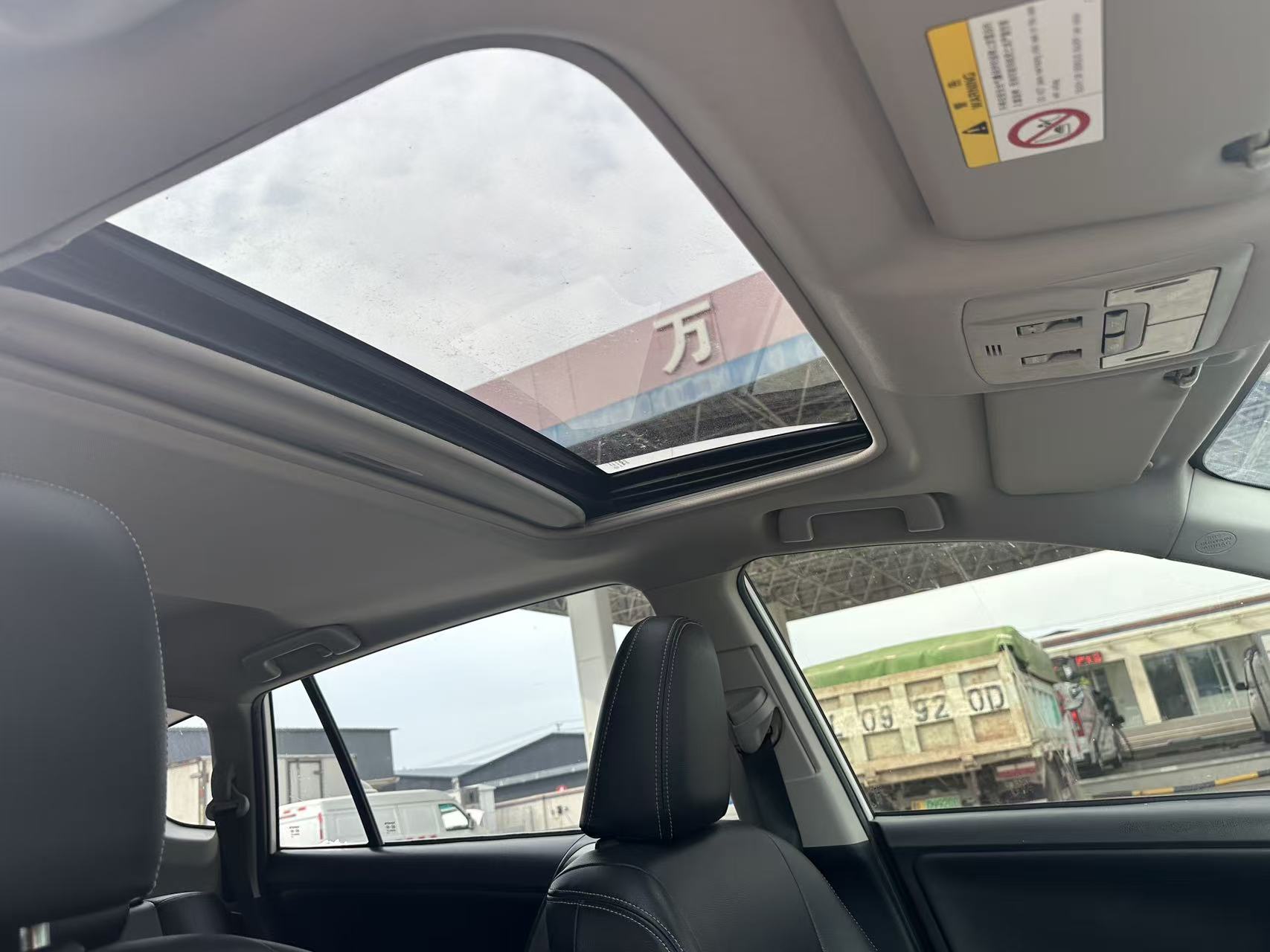 Toyota 2016 RAV4 2.0 CVT 2WD Fashion Edition