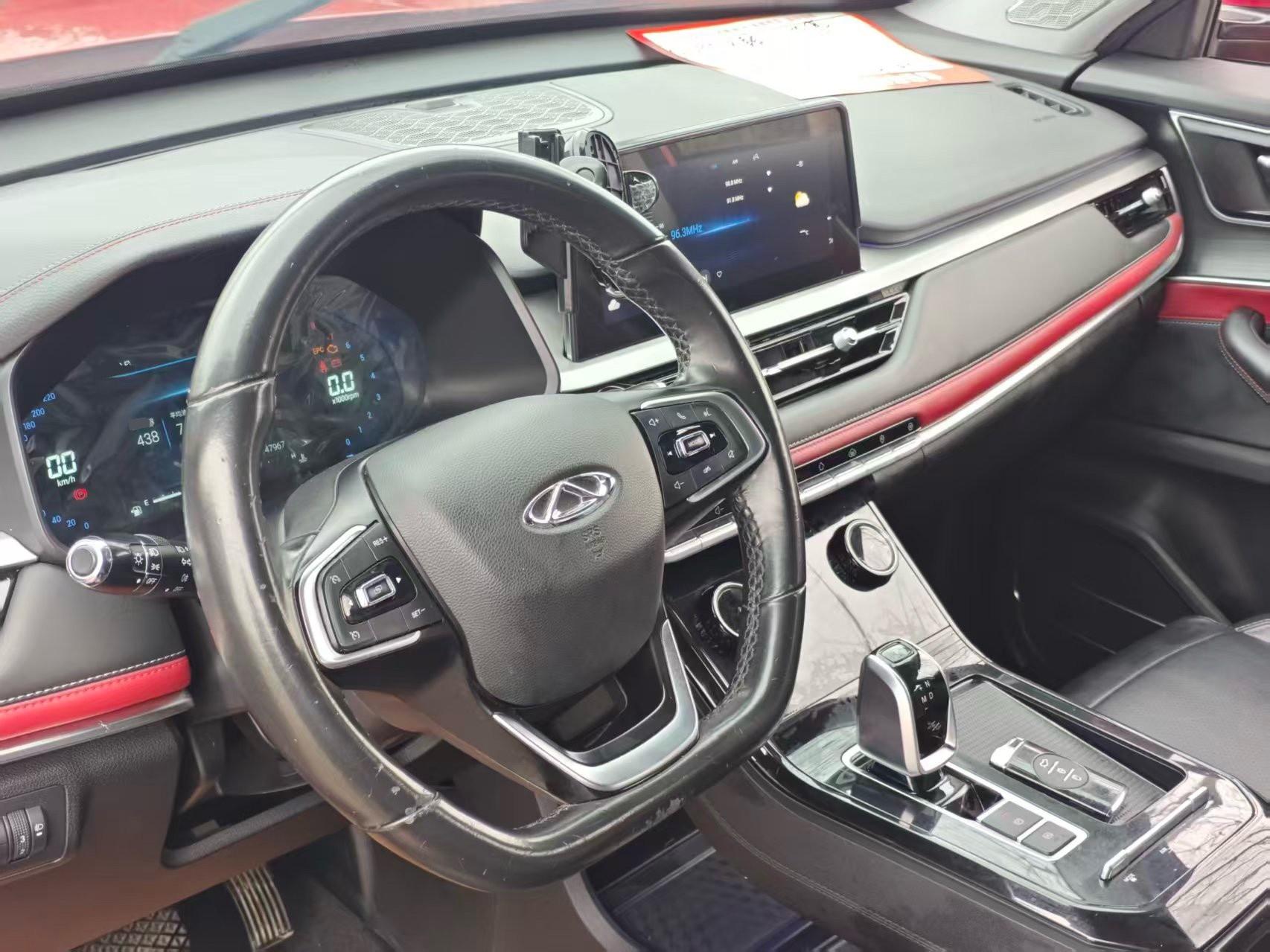 Chery 2020 Tiggo 7 PRO 1.6T
