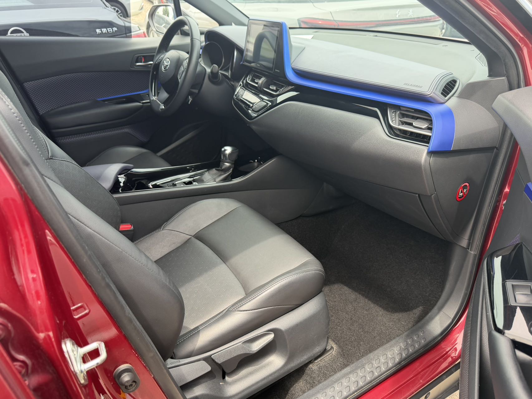 Toyota 2018 C-HR 2.0 CVT Yize Edition