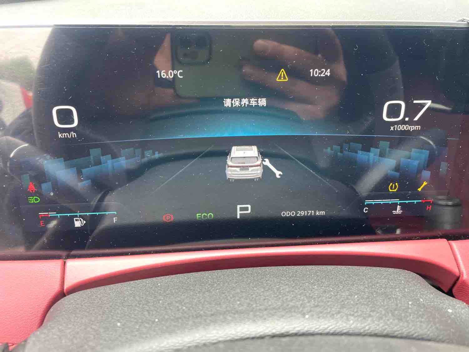 捷途 2023款 X70 PRO 1.5T 舒享型5座