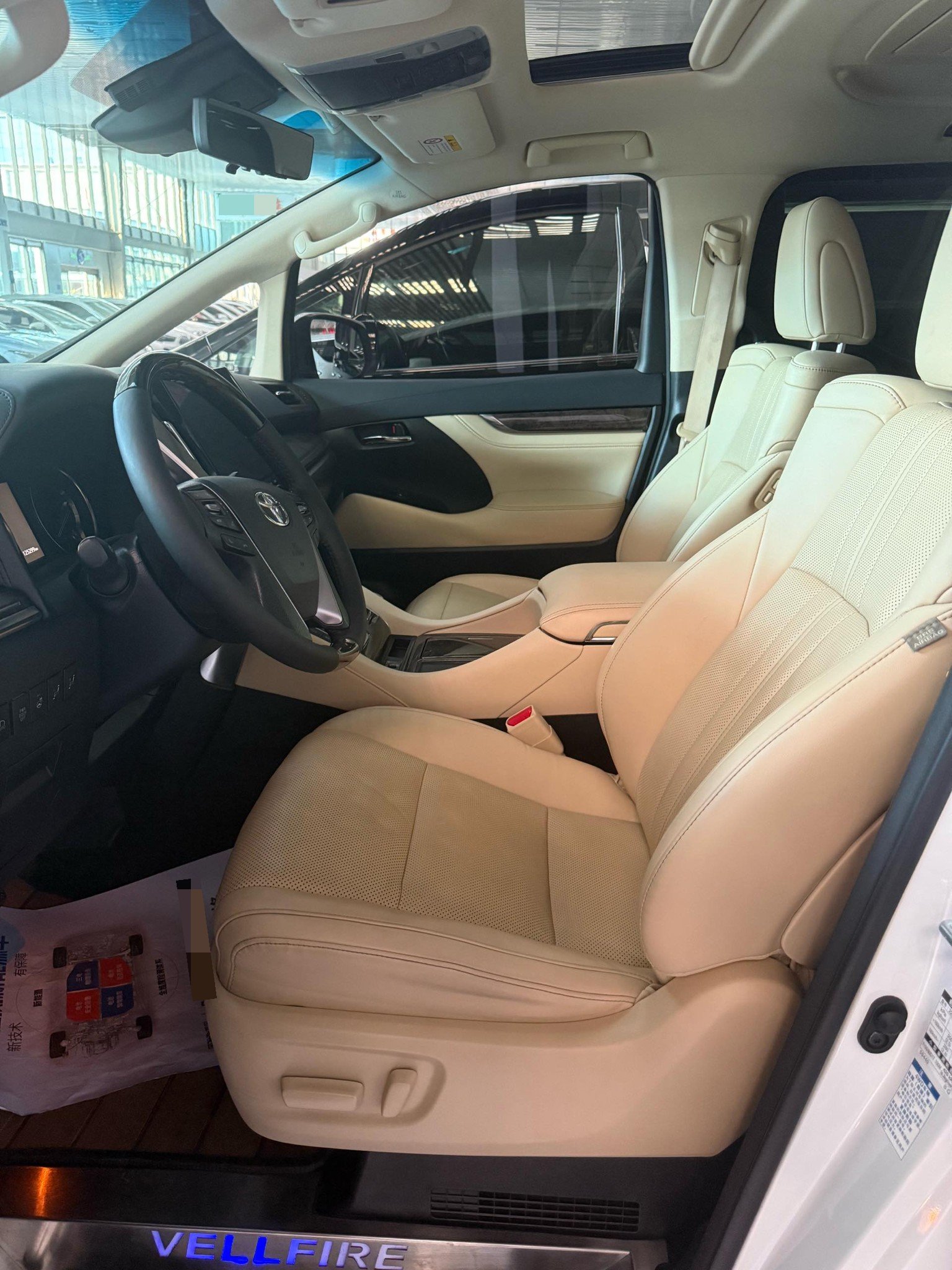 Toyota Vellfire (Import) 2021 Crown Vellfire 2.5 CVT Crown HV Premium