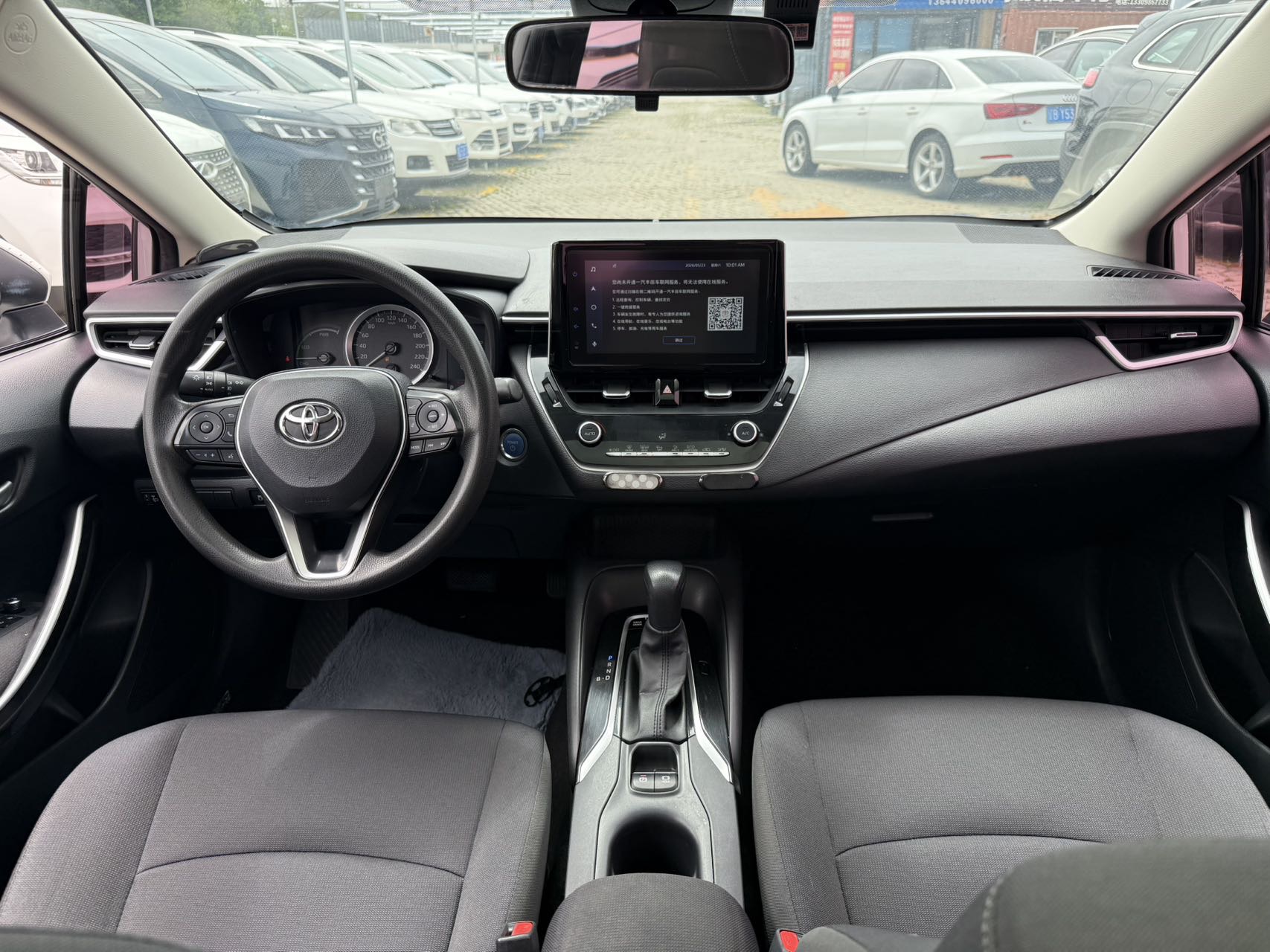 Toyota 2022 Corolla Twin Engine 1.8 CVT Pioneer Edition