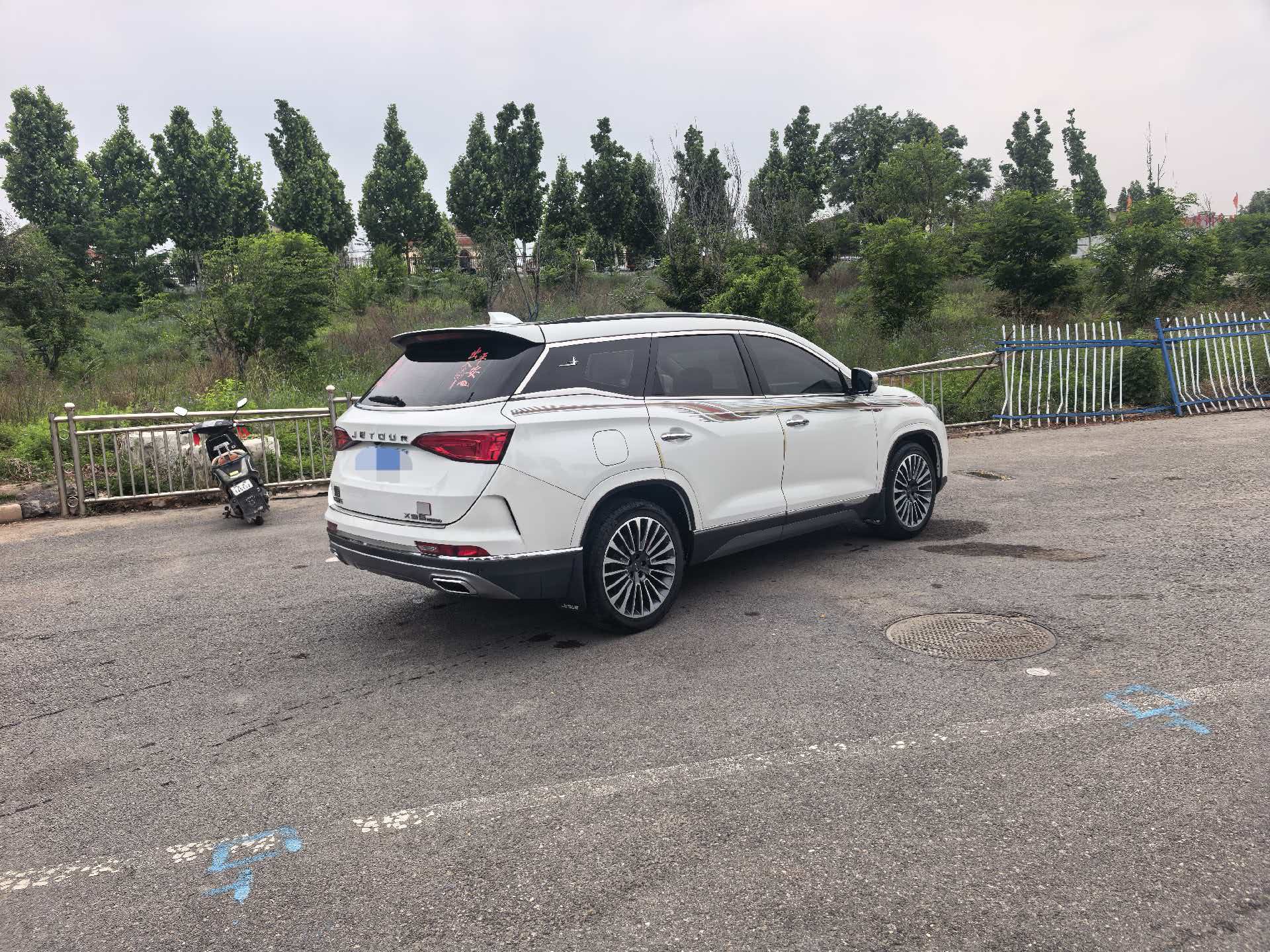 捷途 2020款 X95 1.6T 探索Pro版5座