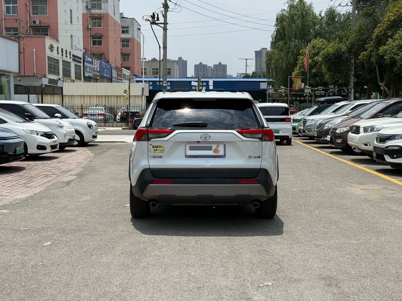 Toyota 2022 RAV4 2.0 CVT 2WD Fashion Plus
