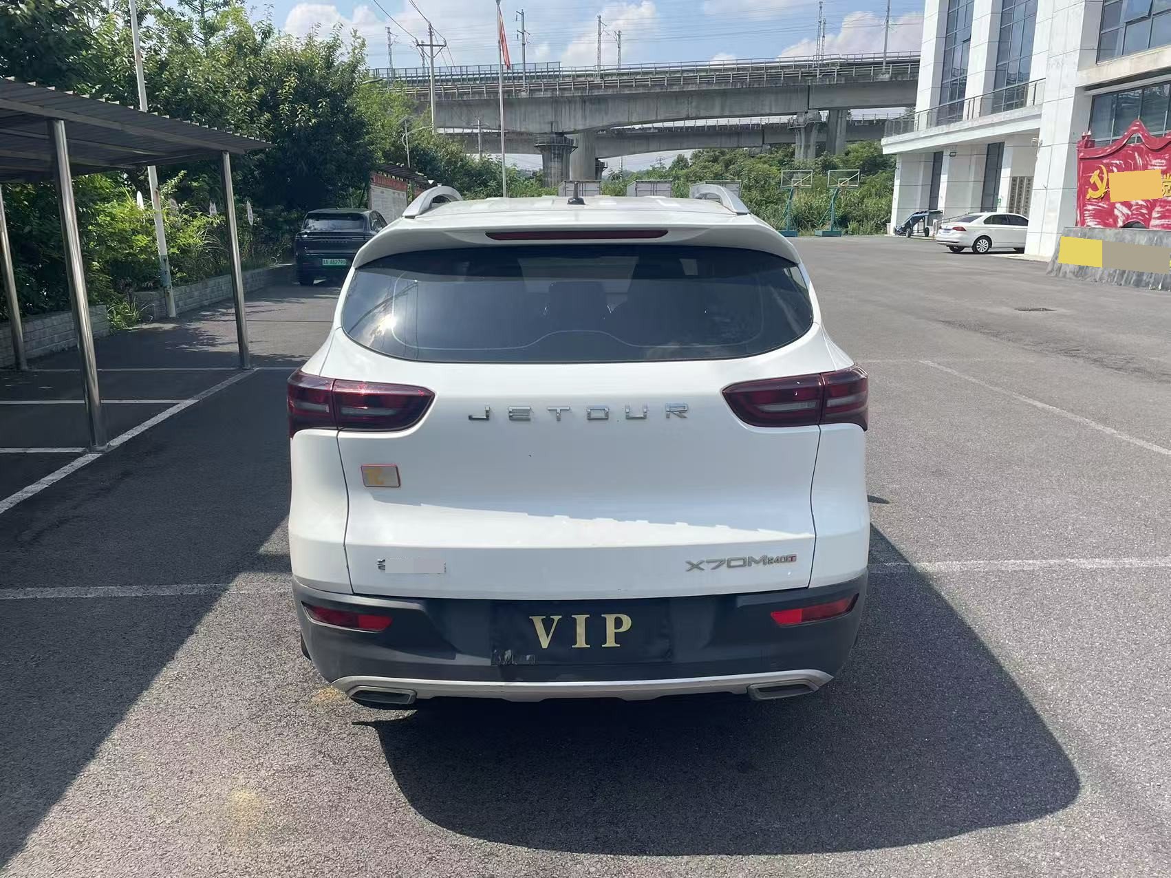 JETOUR 2021 X70M 1.5T Urban Partner