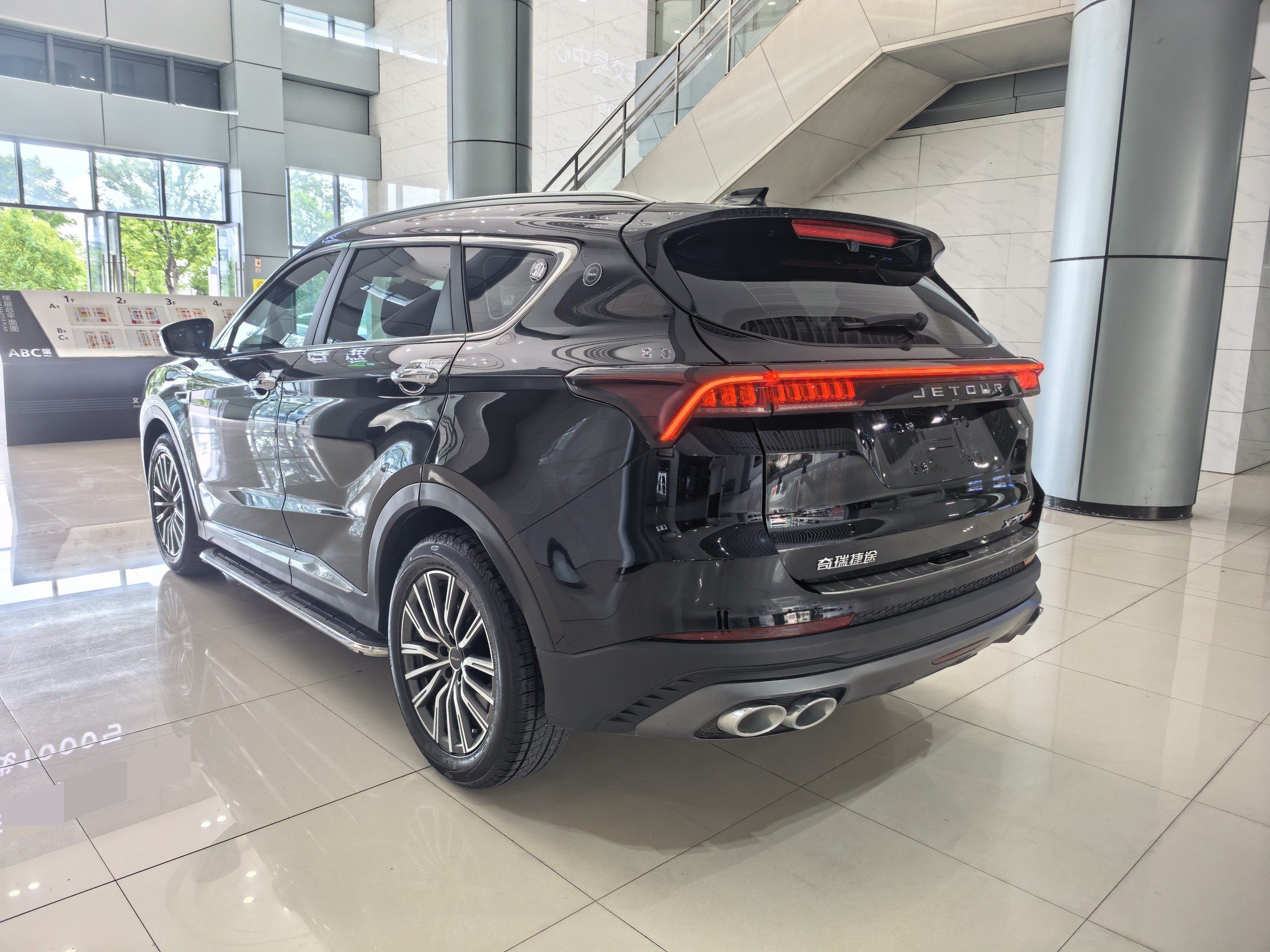 JETOUR 2025 X70 PLUS 1.5T CVT Jinxiang Edition 5-Seater