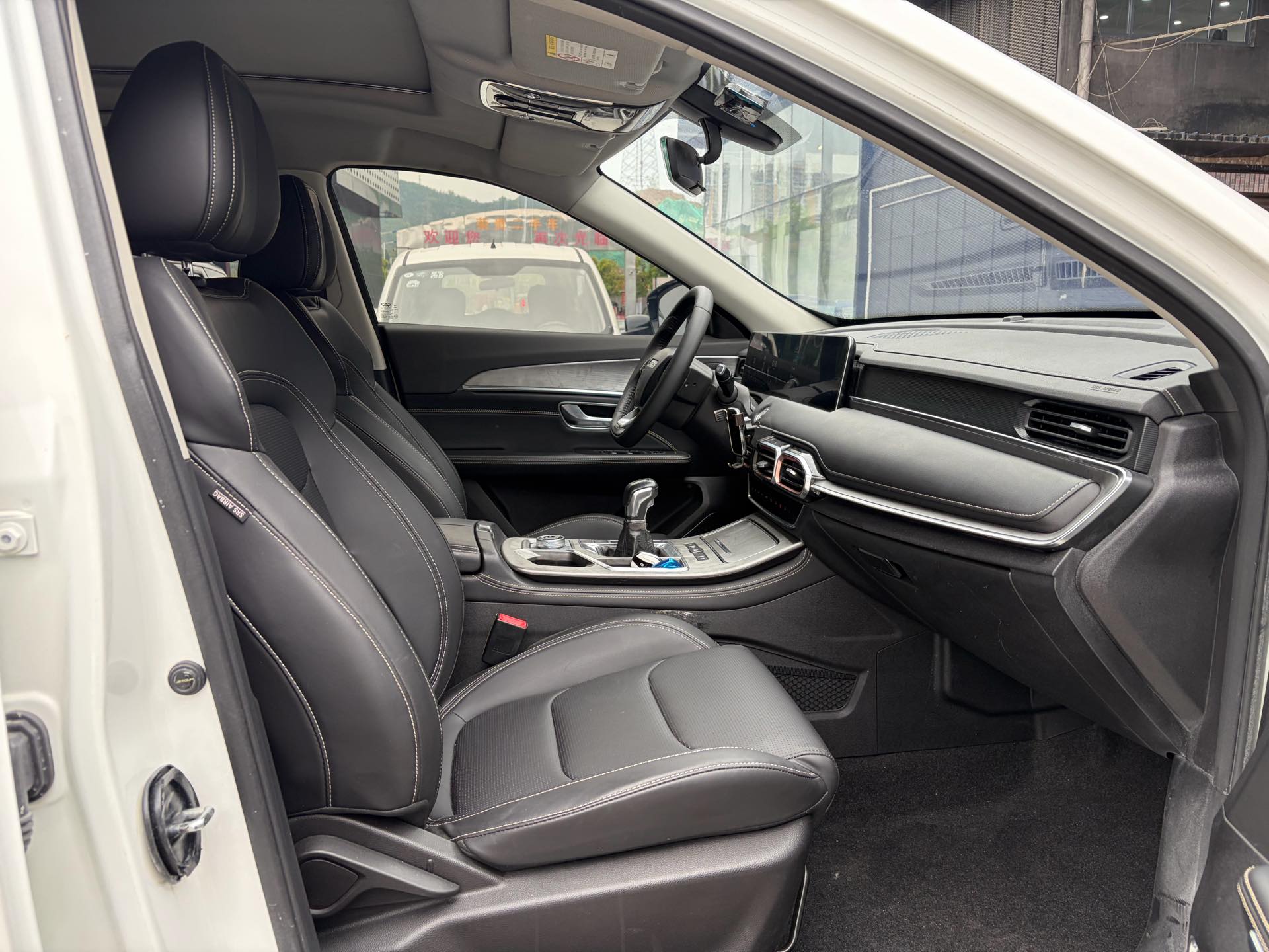JETOUR 2021 X70 PLUS 1.5T Lin 7-Seater
