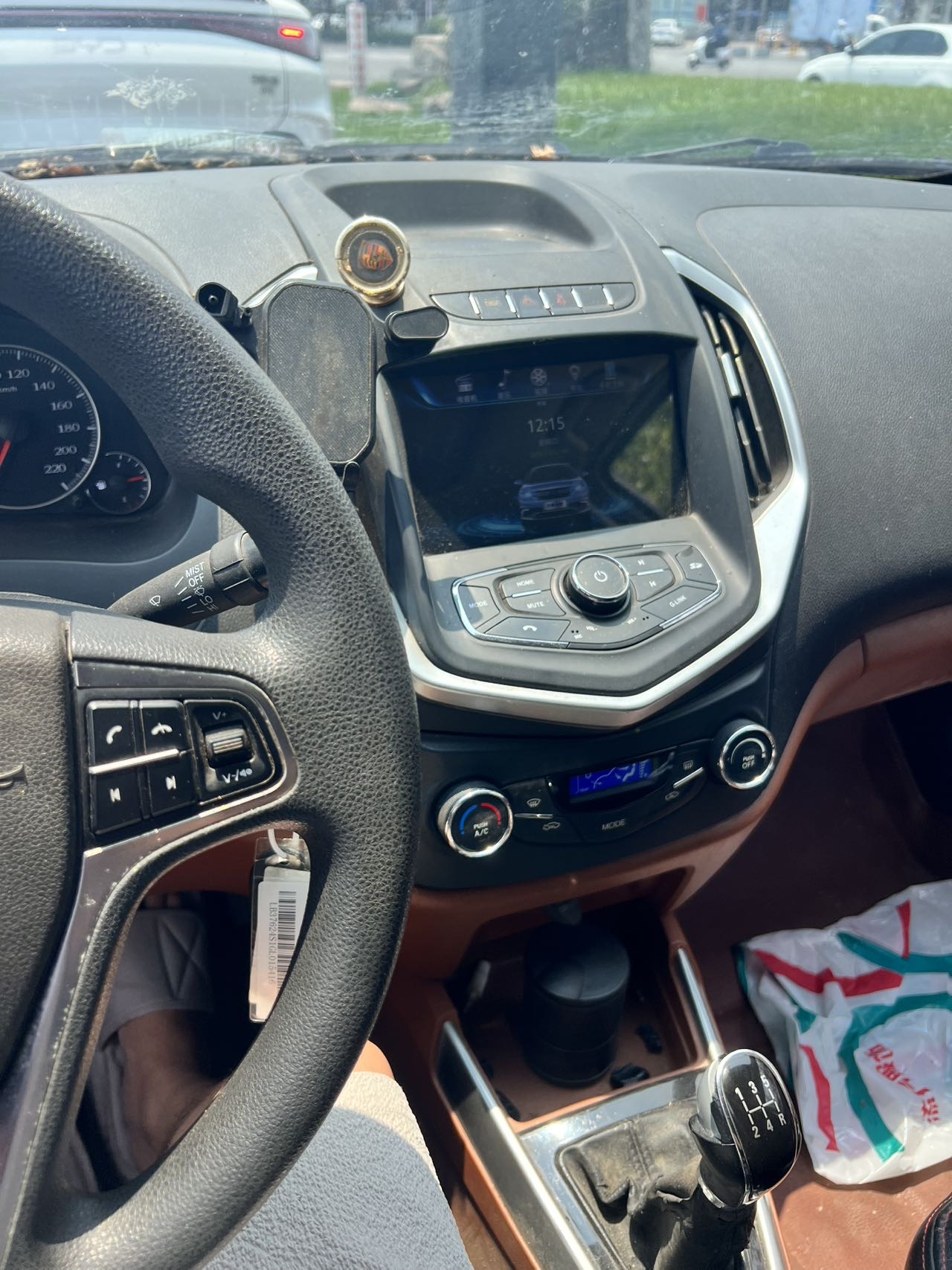 Geely 2016 King Kong 1.5 Elite