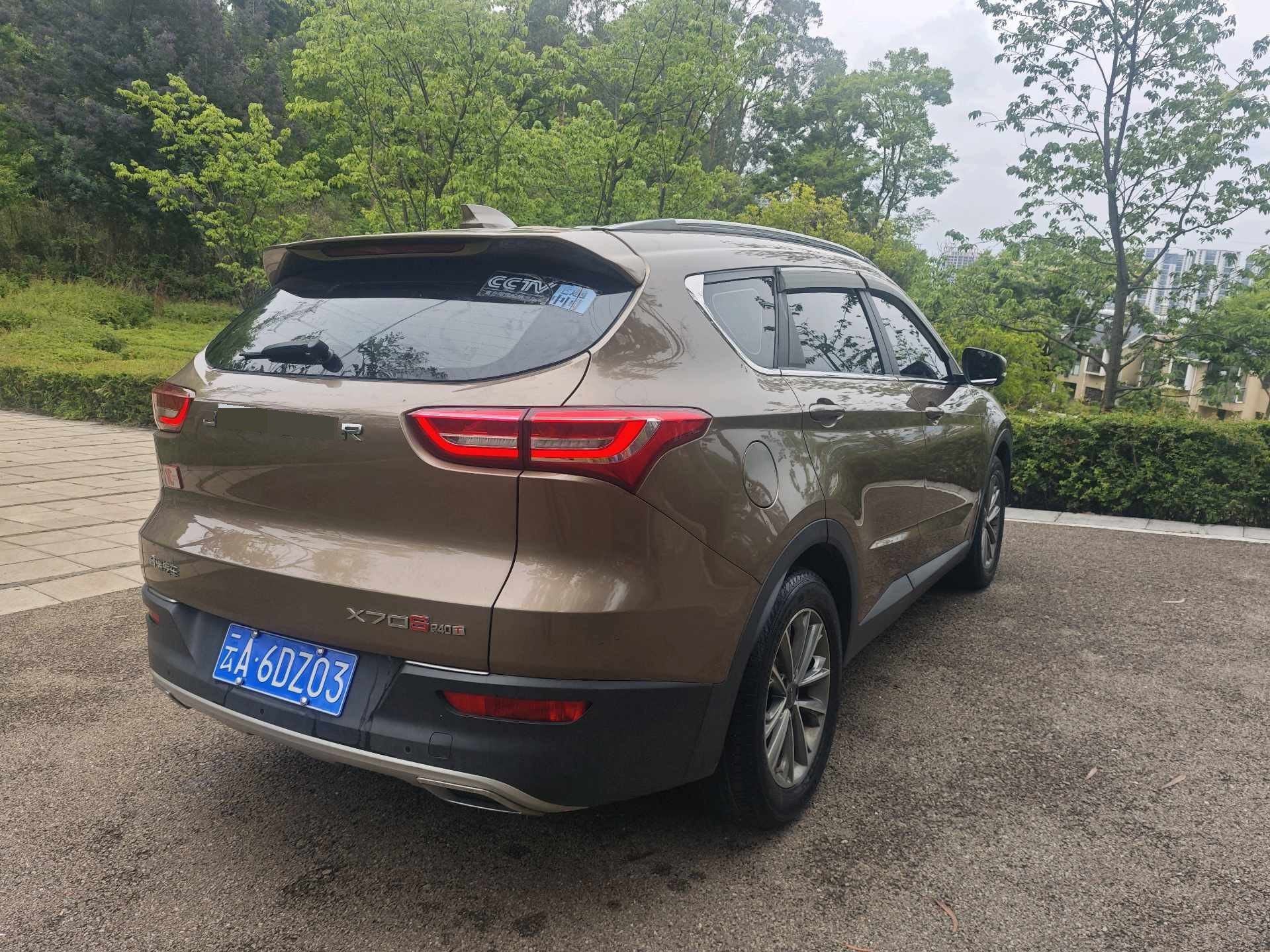 JETOUR 2019 X70S 1.5T Tant Edition 5-Seater