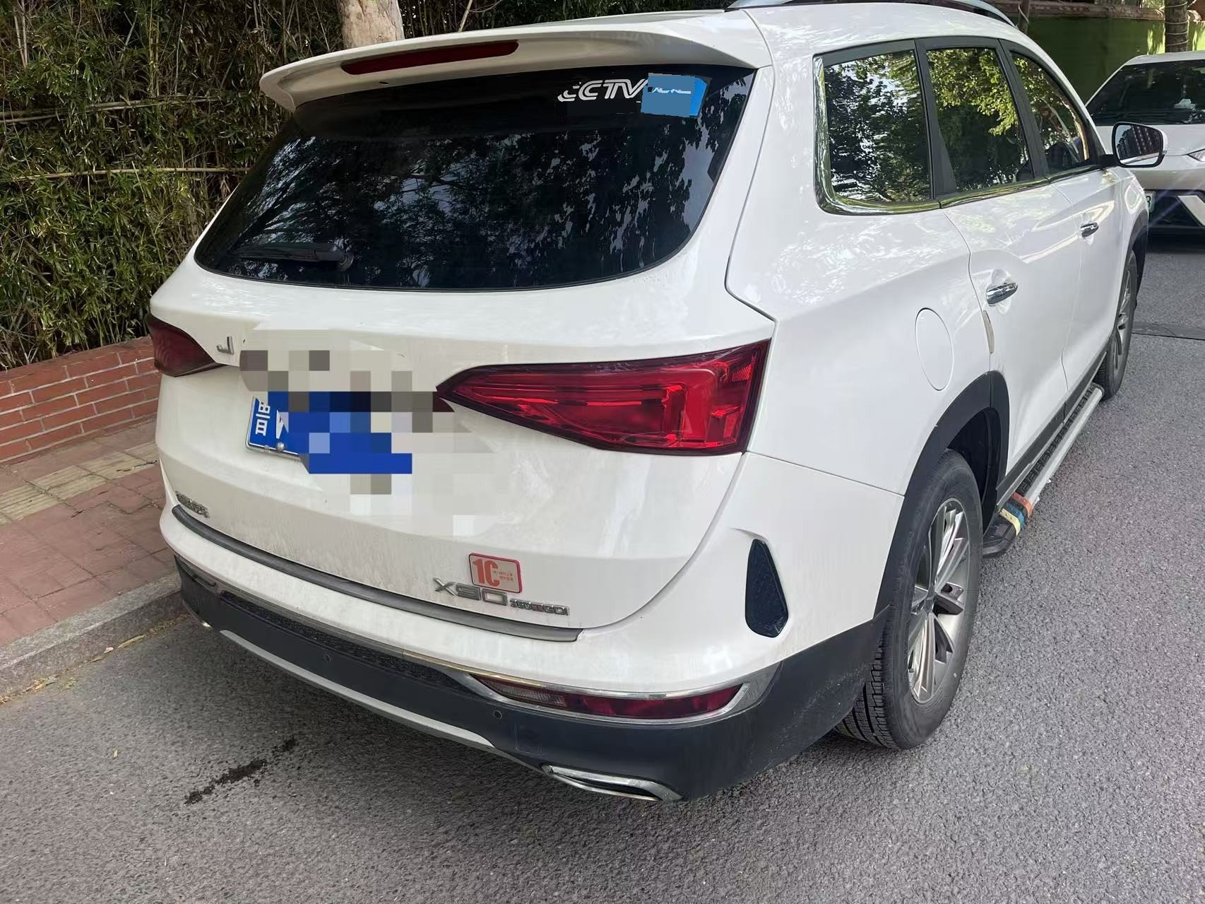 JETOUR 2019 X90 1.6T Zhilv Edition 5-Seater