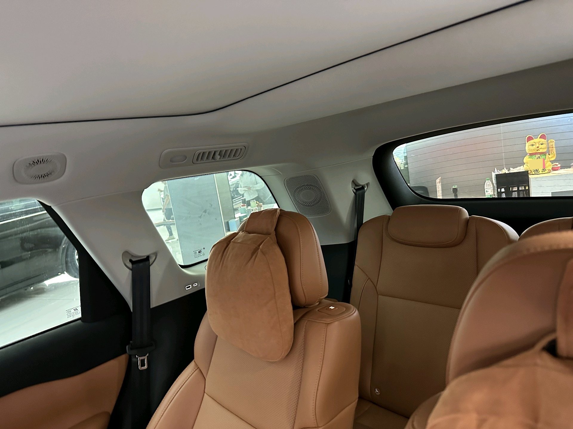 Leapmotor 2026 C16 280 LiDAR Zhizun Edition 6-Seater