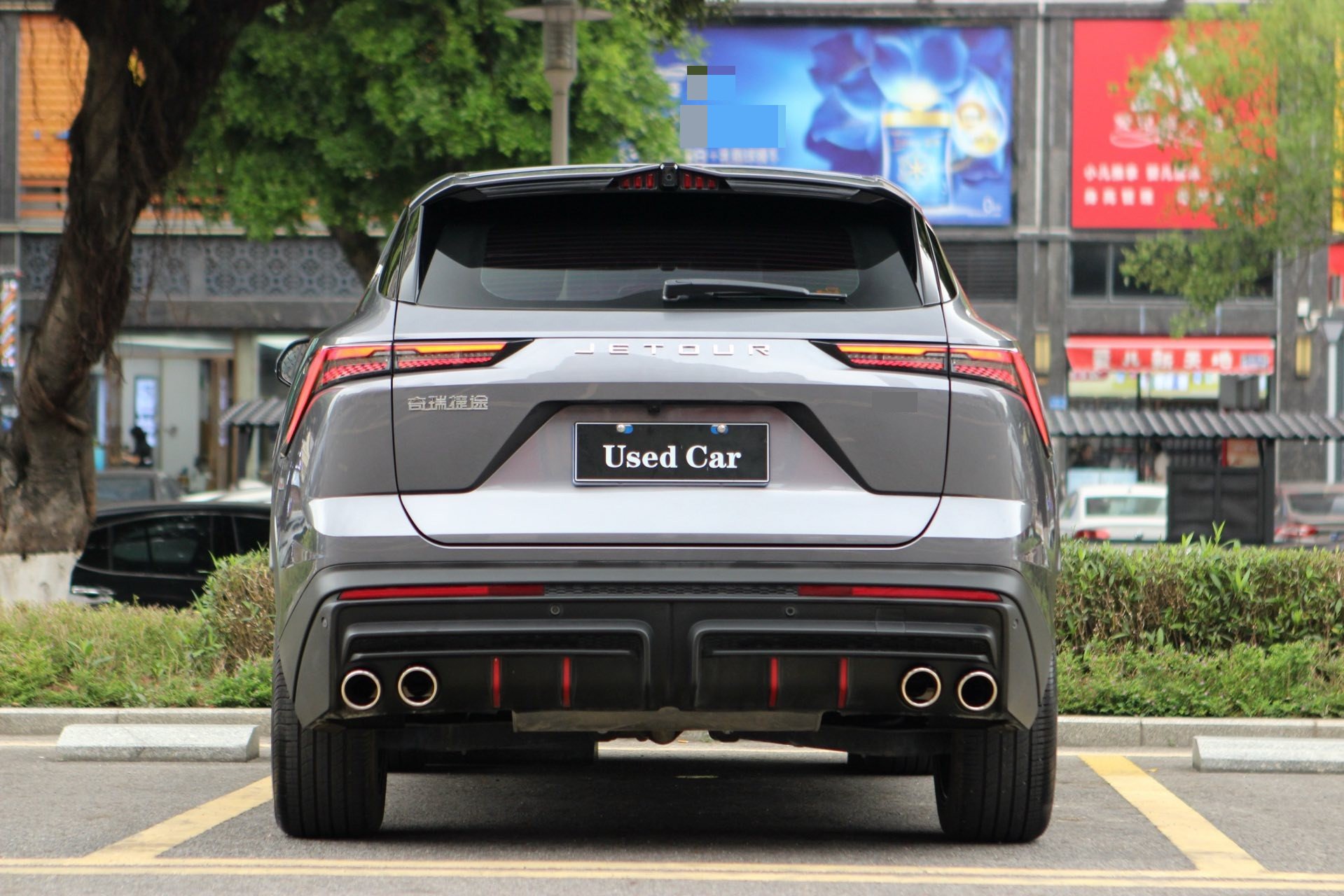 JETOUR 2023 Dasheng 1.6T King SPORT