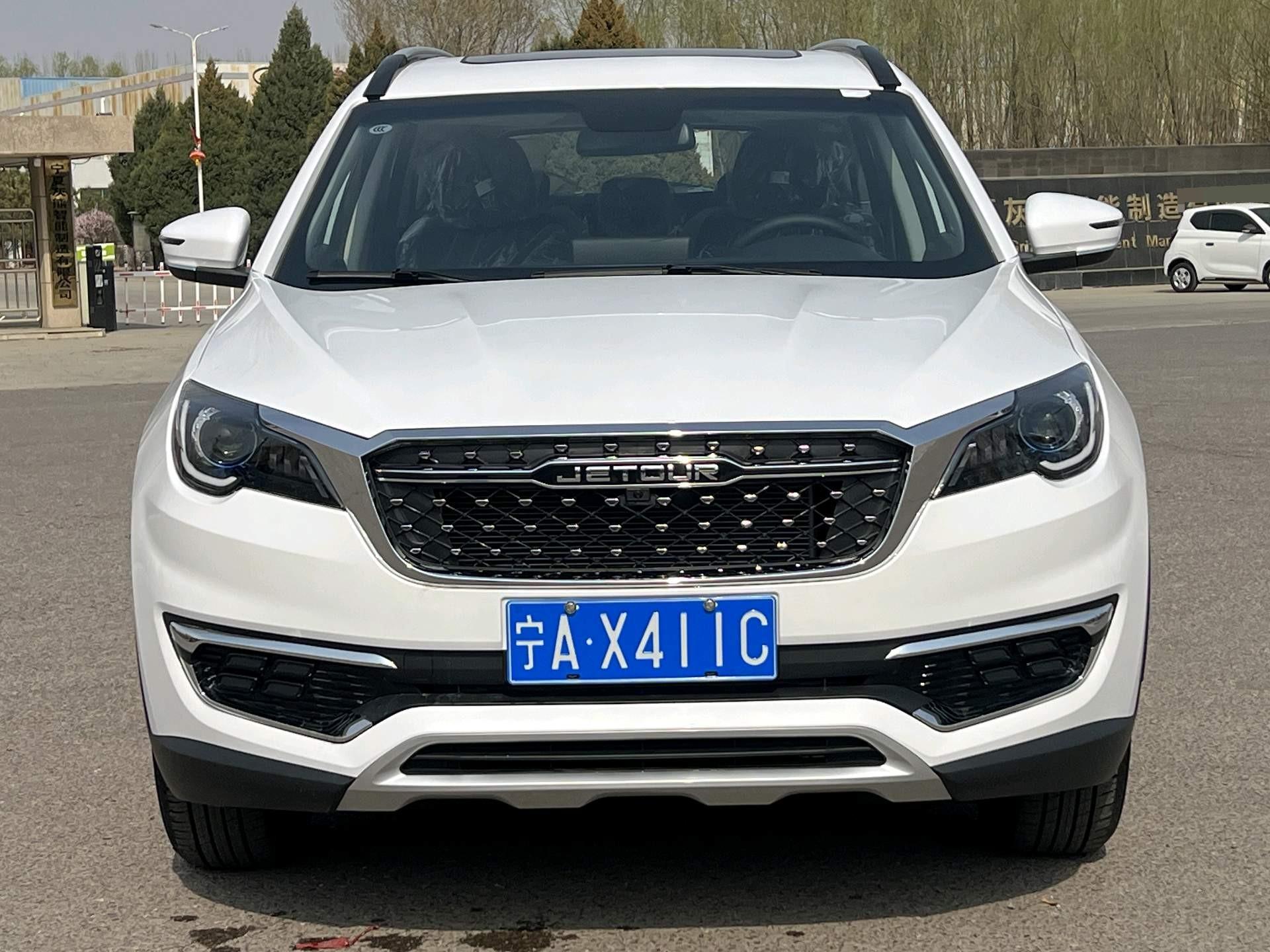 JETOUR 2025 X70 1.5T Classic 7-Seater