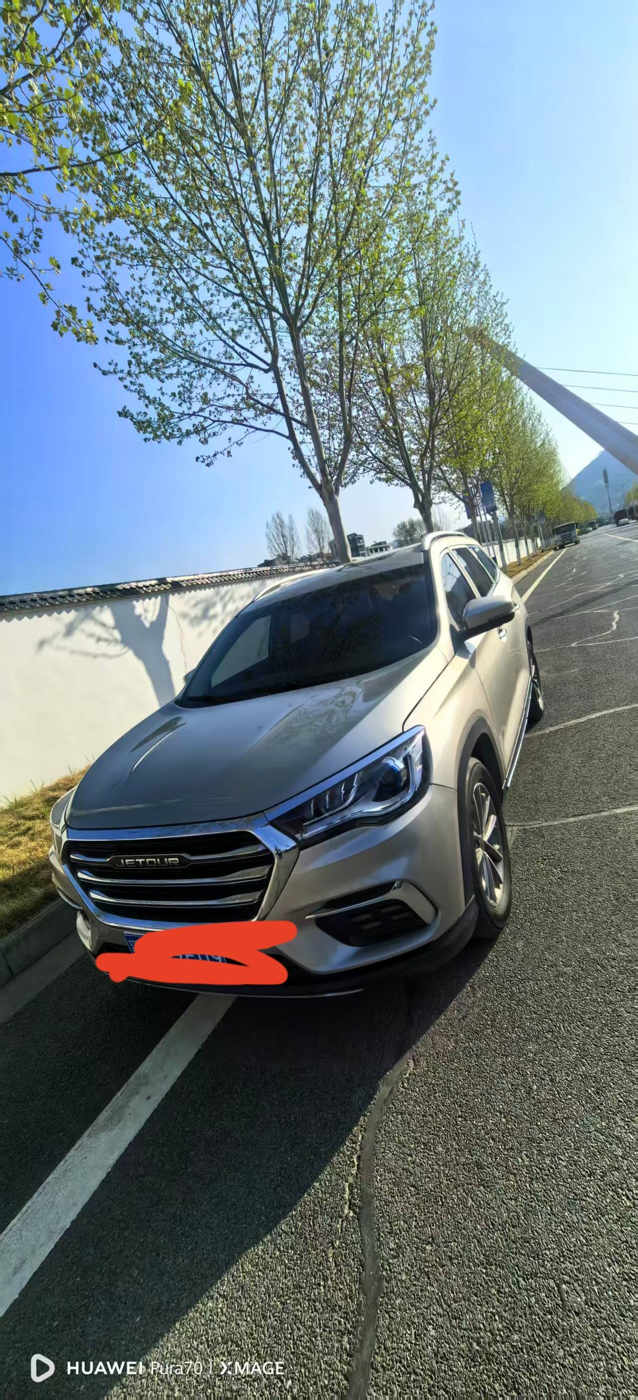 JETOUR 2019 X90 1.6T Zhilv Edition 7-Seater