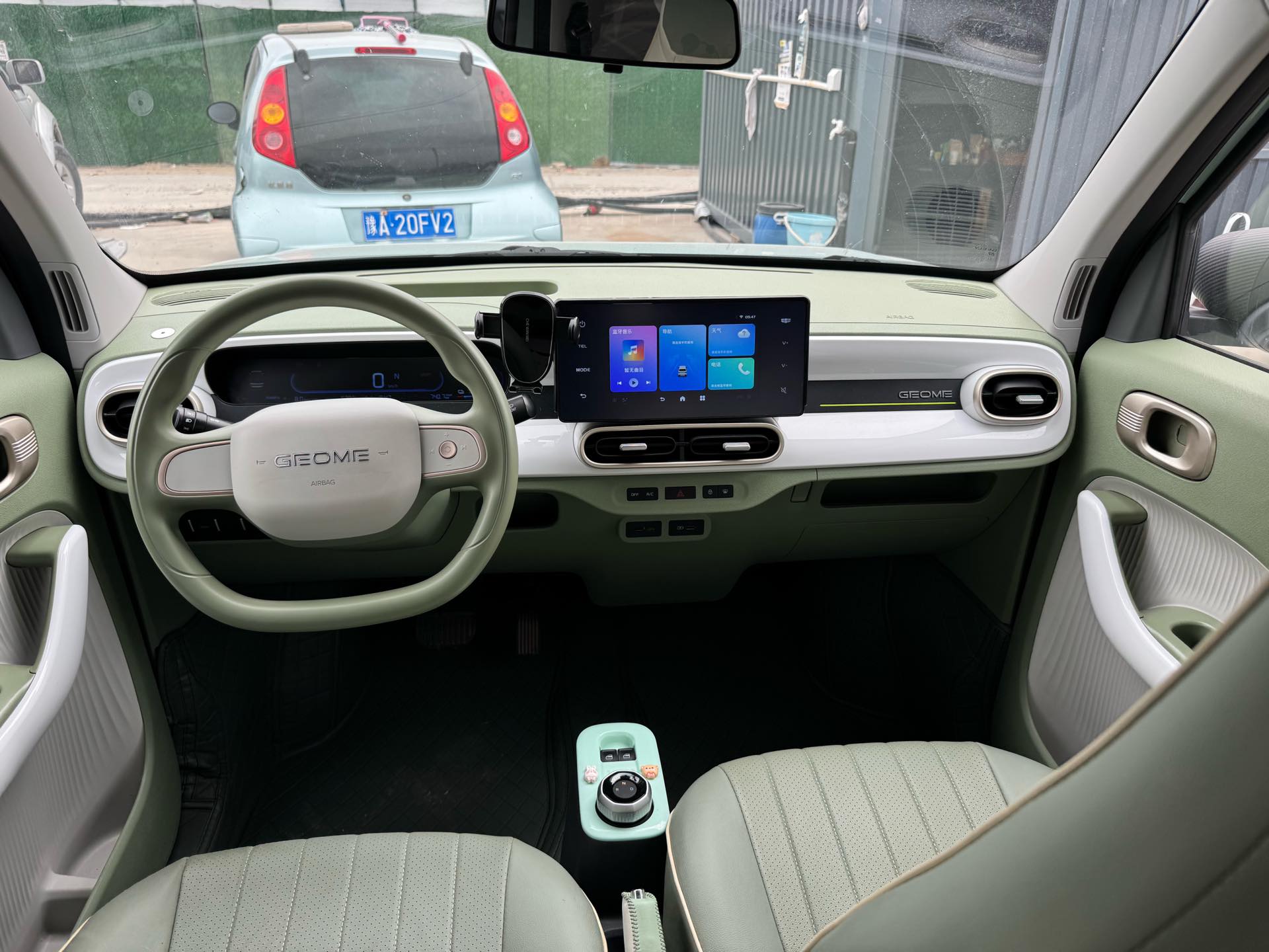 Geely 2025 Panda Mini 210km Yuanqi Xiong