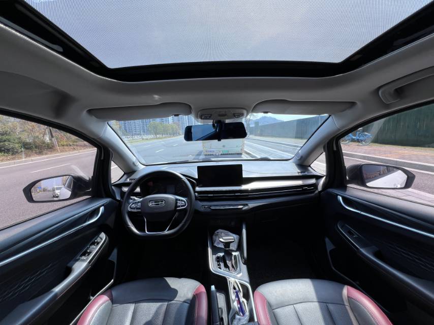 Geely 2021 Vision X3 PRO 1.5 CVT Premium