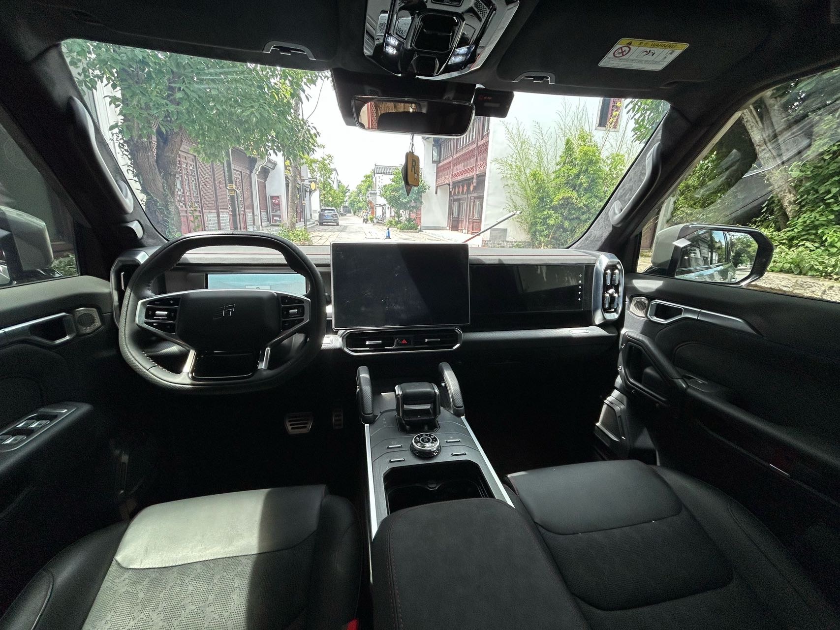 JETOUR 2024 Traveler 2.0T 4WD Cross PRO+ Entertainment Edition