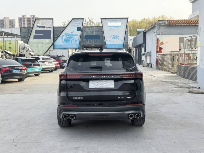 JETOUR 2023 X70 PLUS 1.6T Stronger 5-Seater