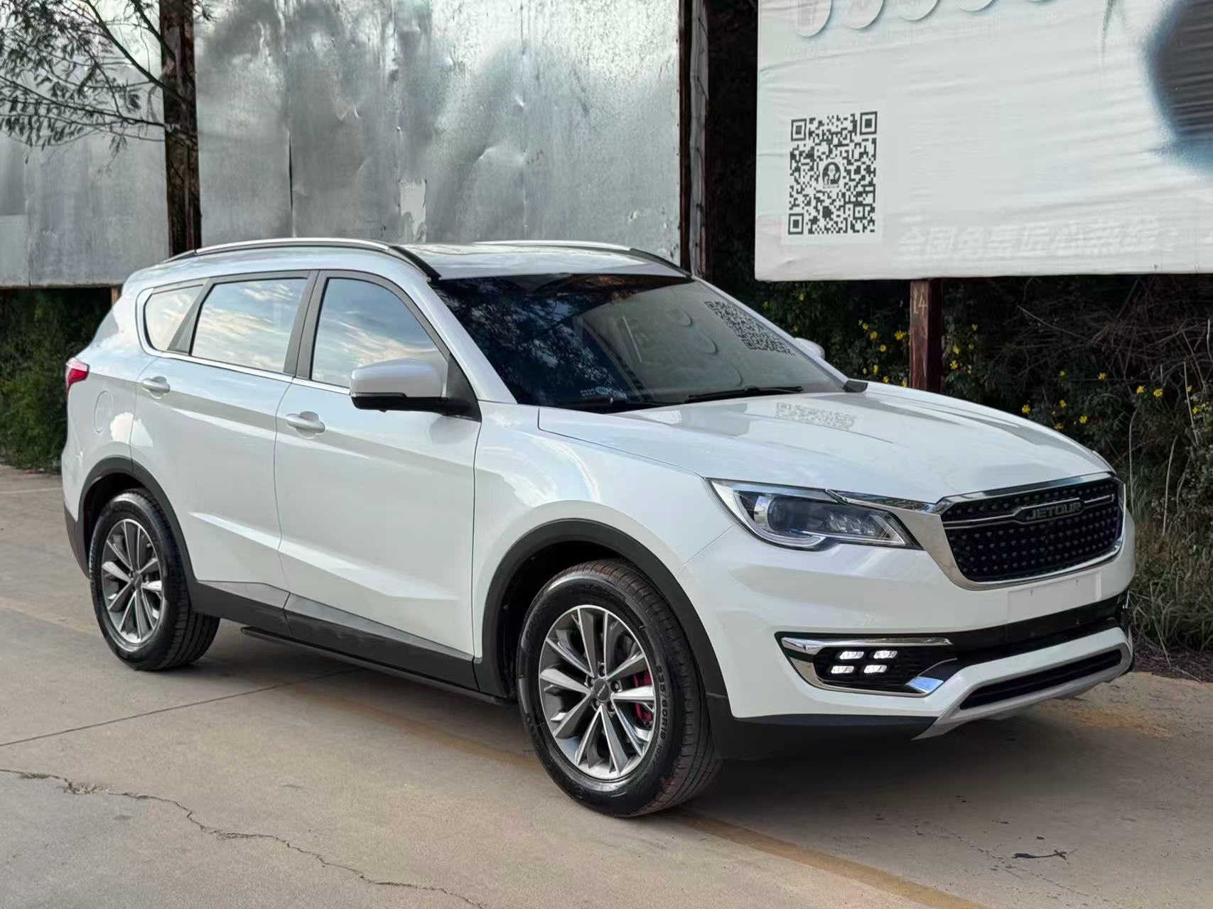 JETOUR 2019 X70S 1.5T Tant Edition 5-Seater