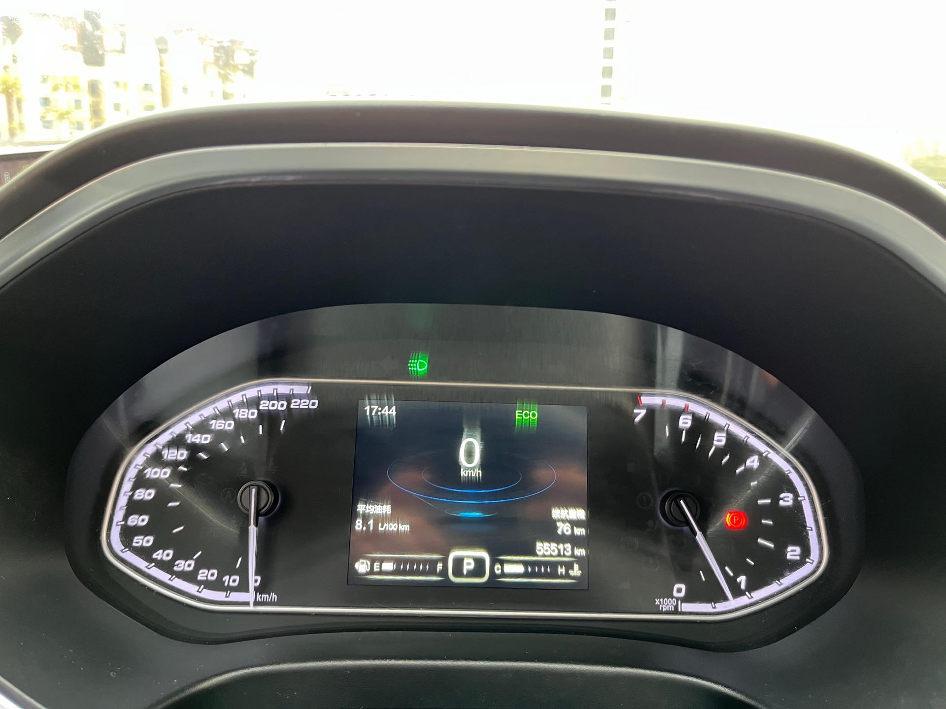 Chery 2017 Tiggo 5x 1.5T Elite