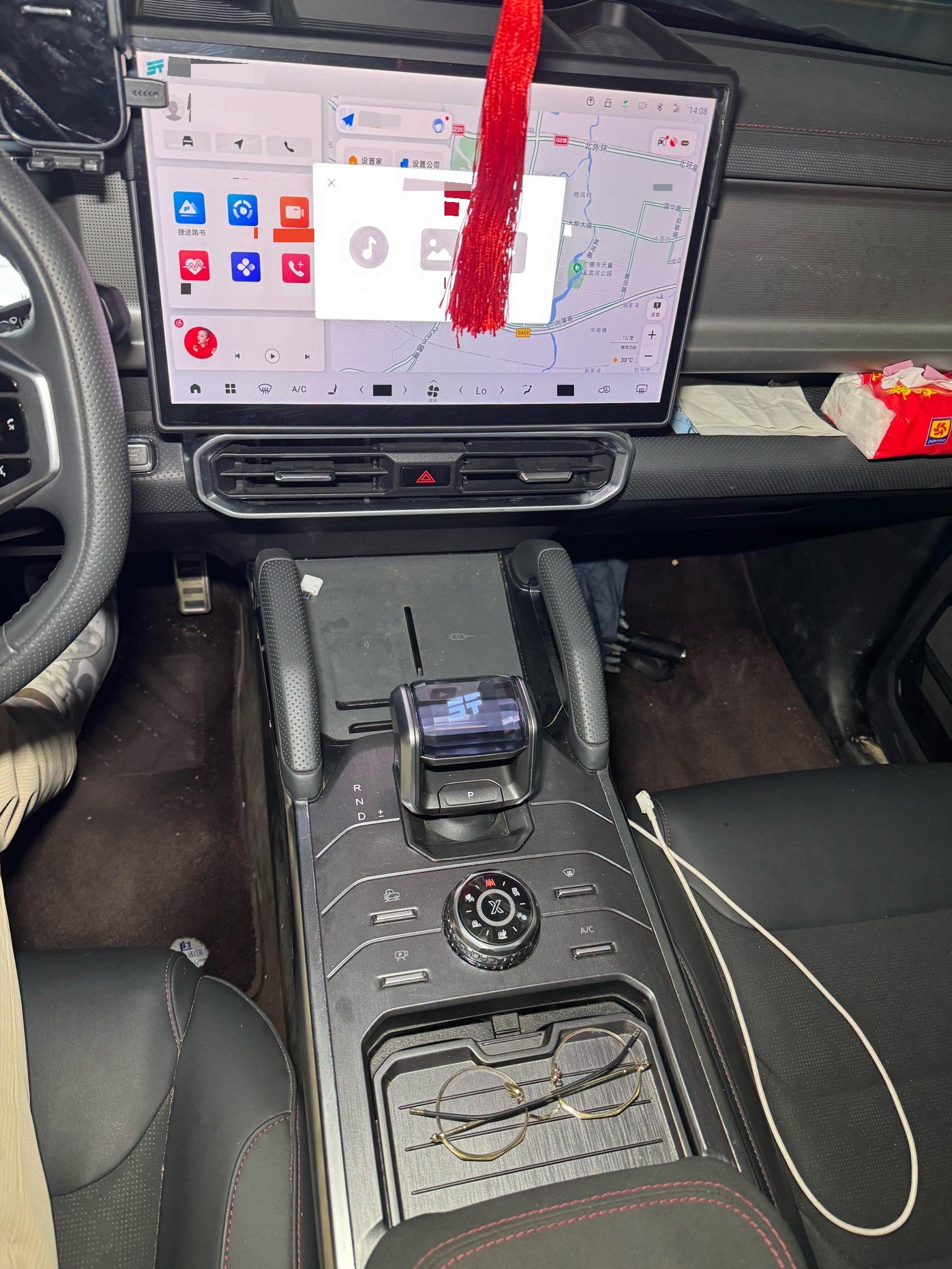 JETOUR 2023 Traveler 2.0T 4WD Conquest