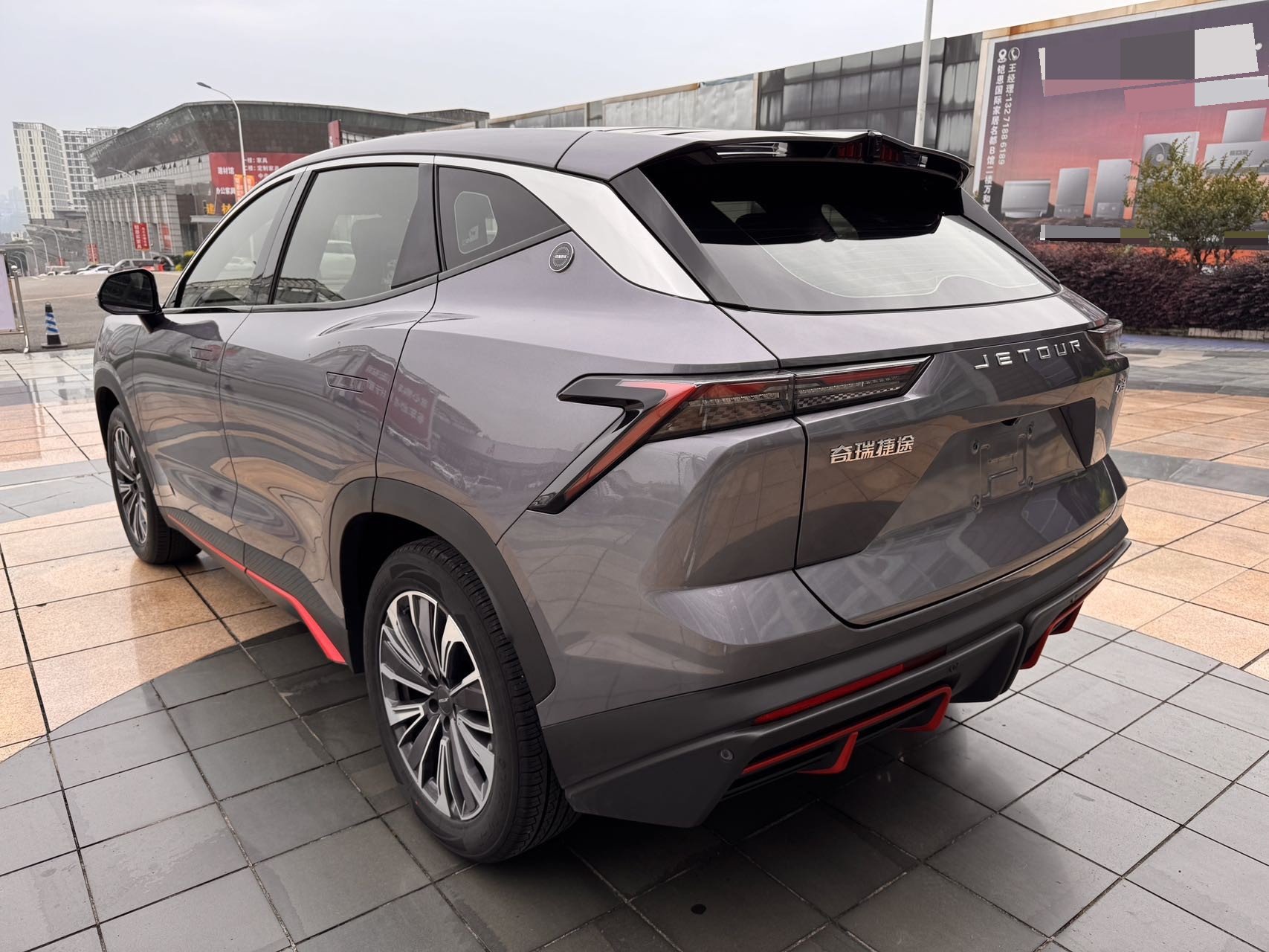JETOUR 2023 Dasheng 1.5T Xingyao PRO+