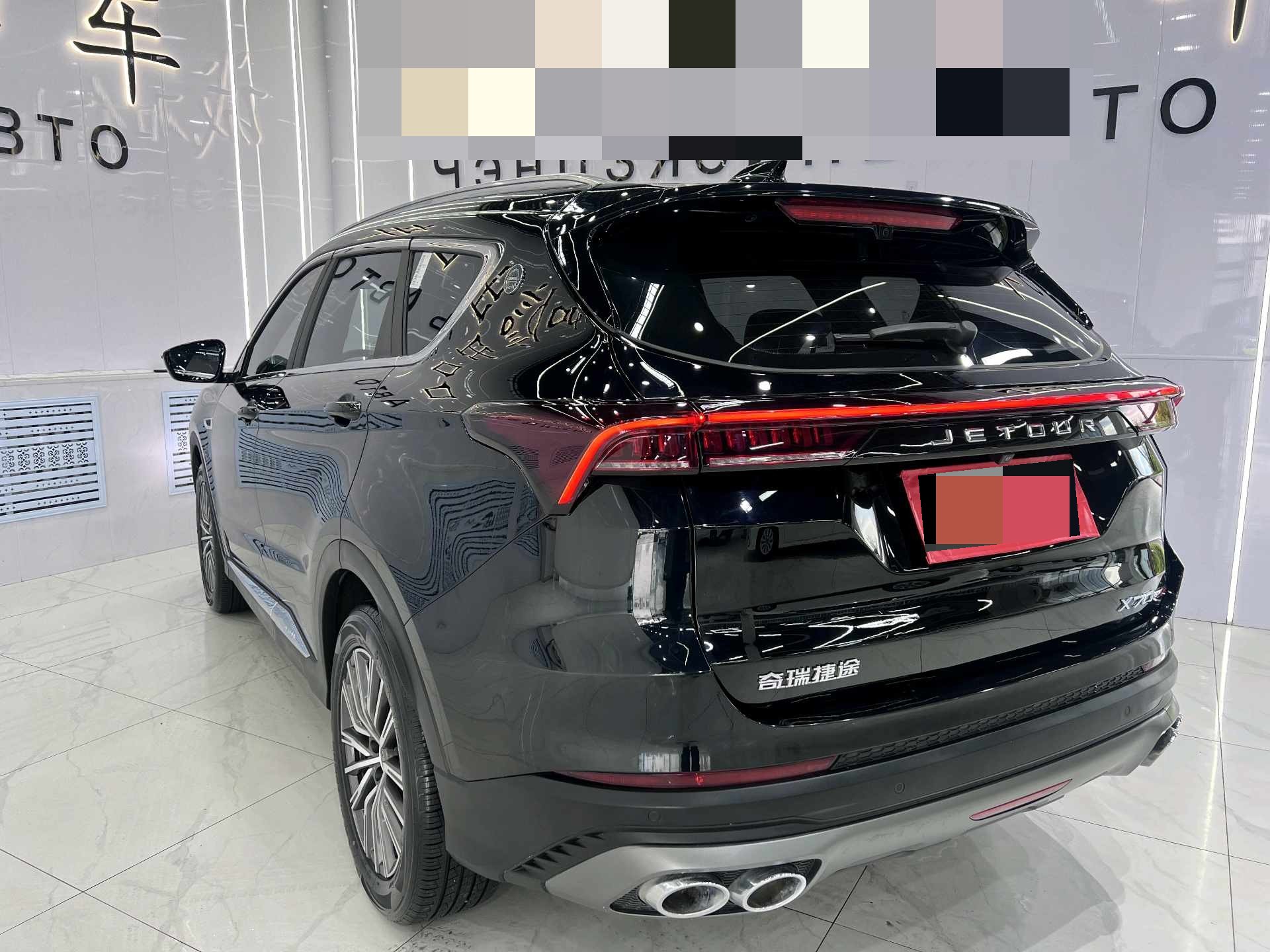 JETOUR 2023 X70 PLUS 1.5T Yongzhe PLUS 5-Seater