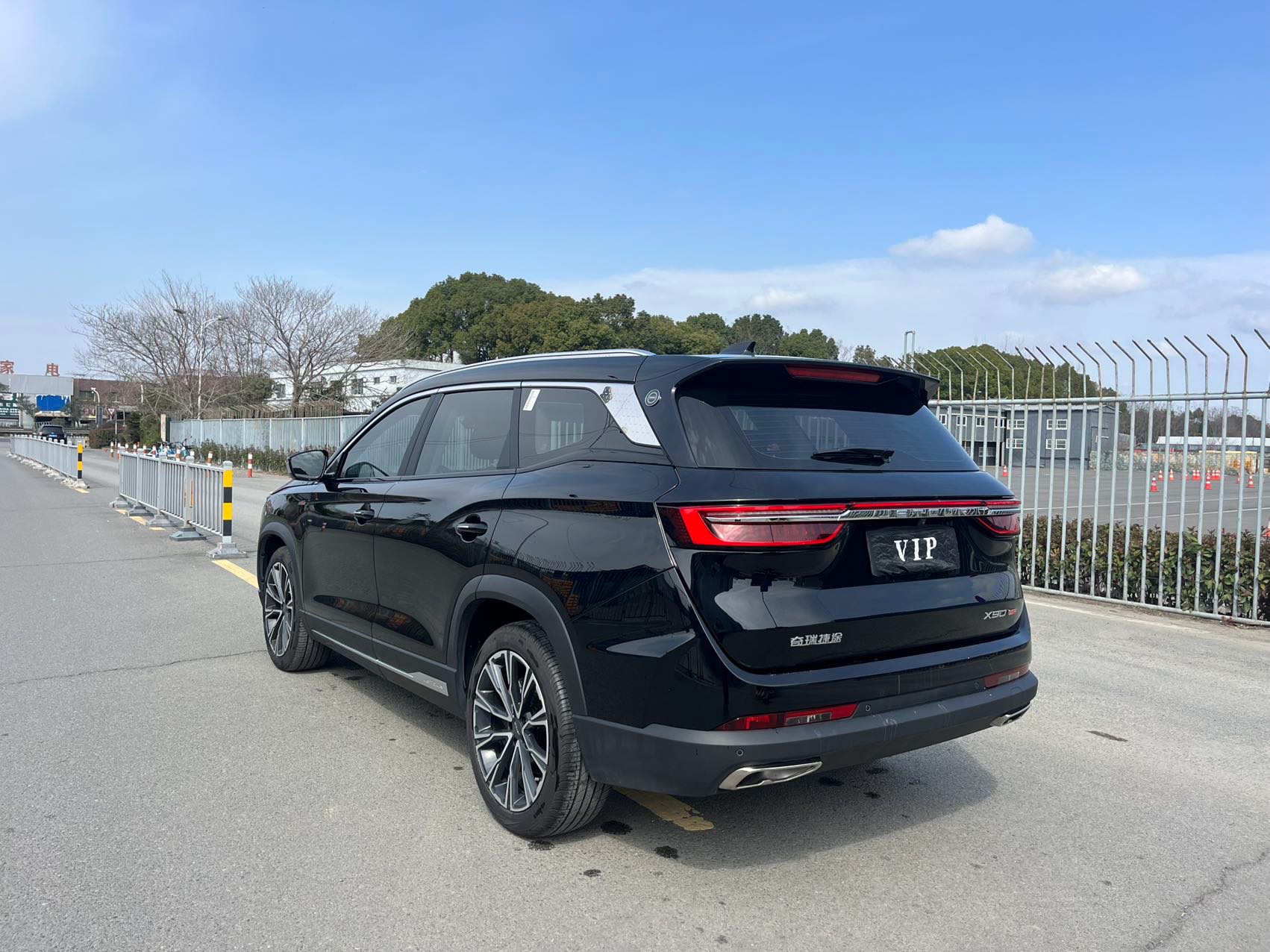 JETOUR 2024 X90 PRO 2.0T Luxury 5-Seater