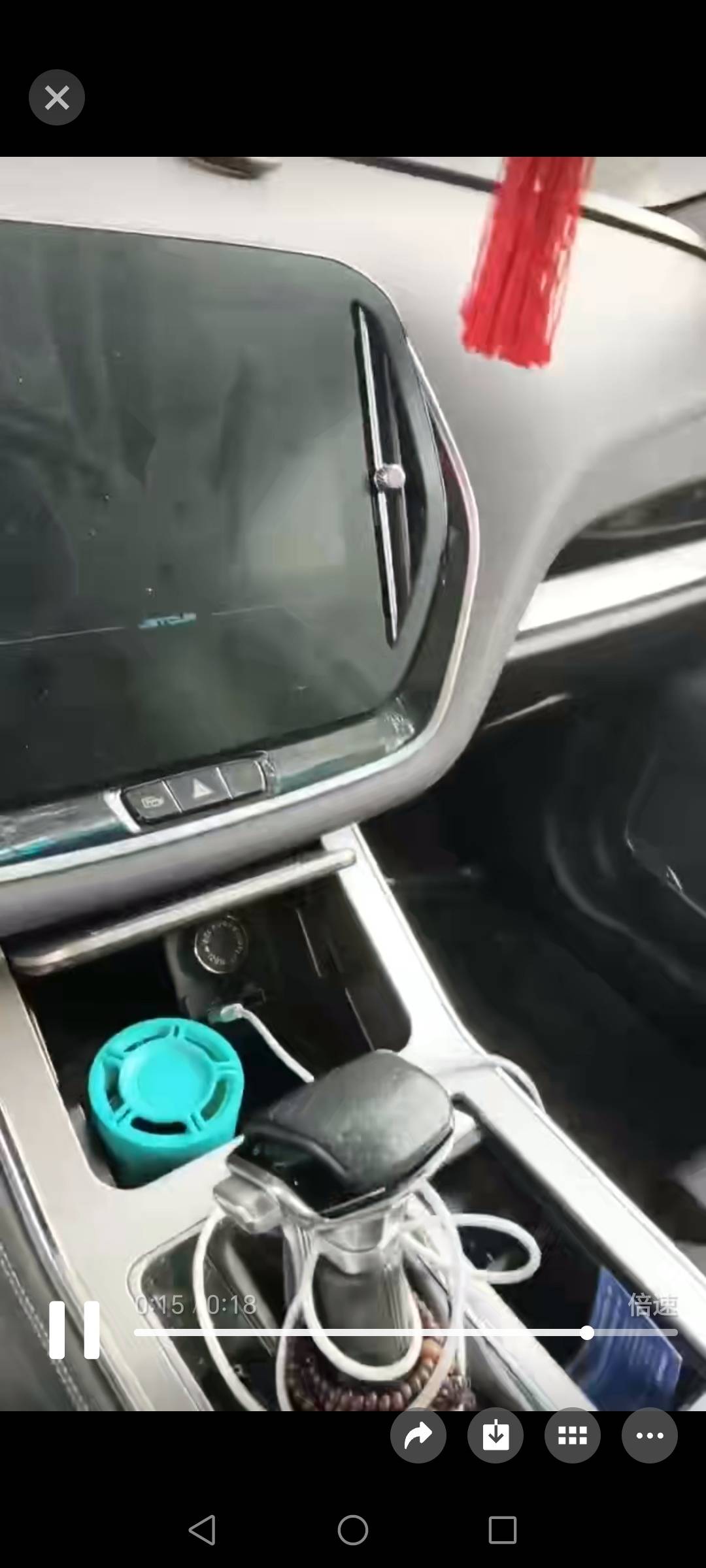 捷途 2020款 X70 1.5T 悦行版5座