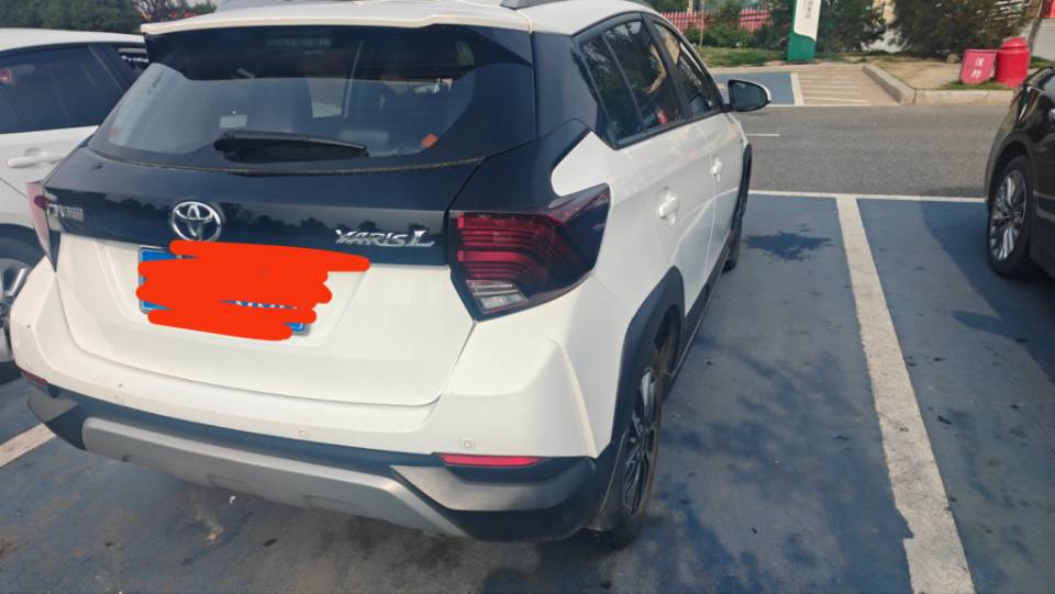 丰田 雅力士 2021款 YARiS L 致炫 1.5 无级 领先版