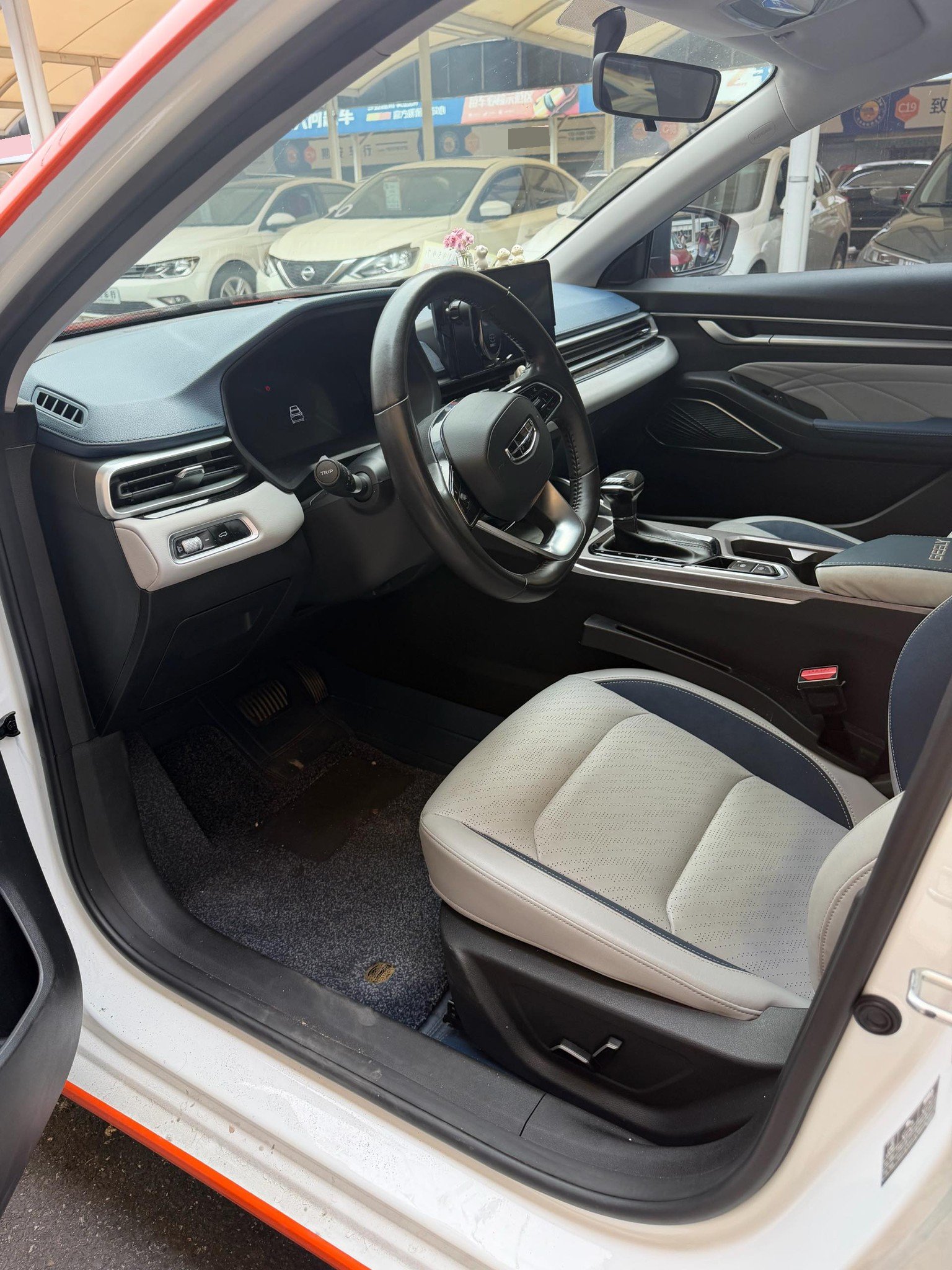 Geely 2022 Emgrand Sedan 1.5 CVT Flagship