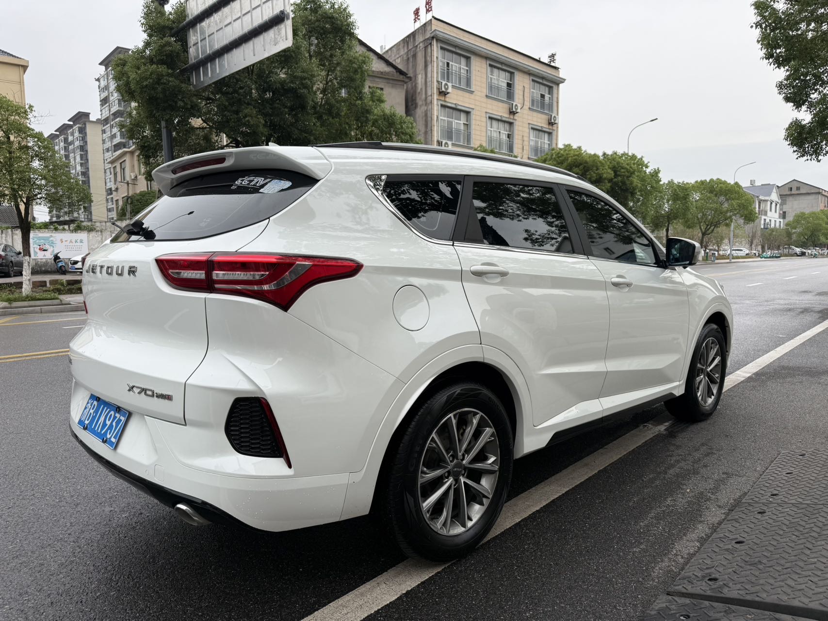 JETOUR 2020 X70 1.5T Yuexing Edition 7-Seater