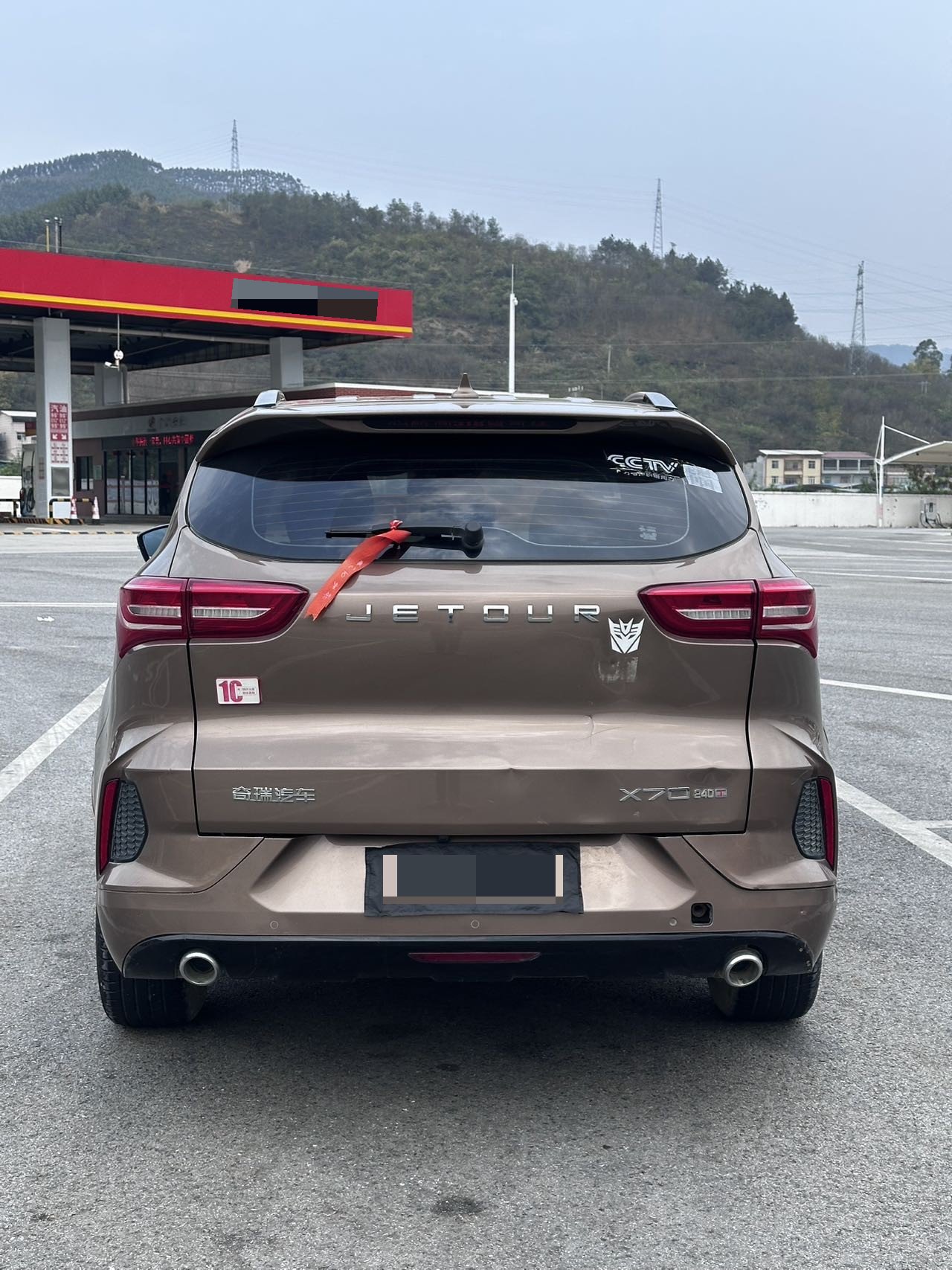JETOUR 2020 X70 1.5T Zunxing Edition 5-Seater