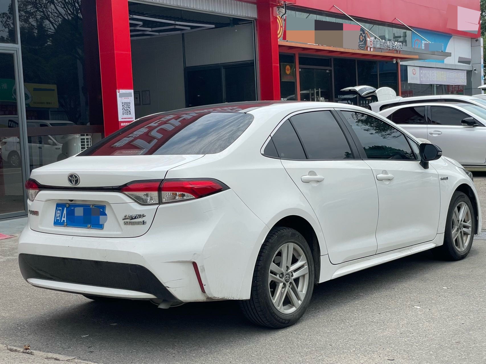 Toyota 2022 Levin Twin Engine 1.8H CVT Luxury Edition