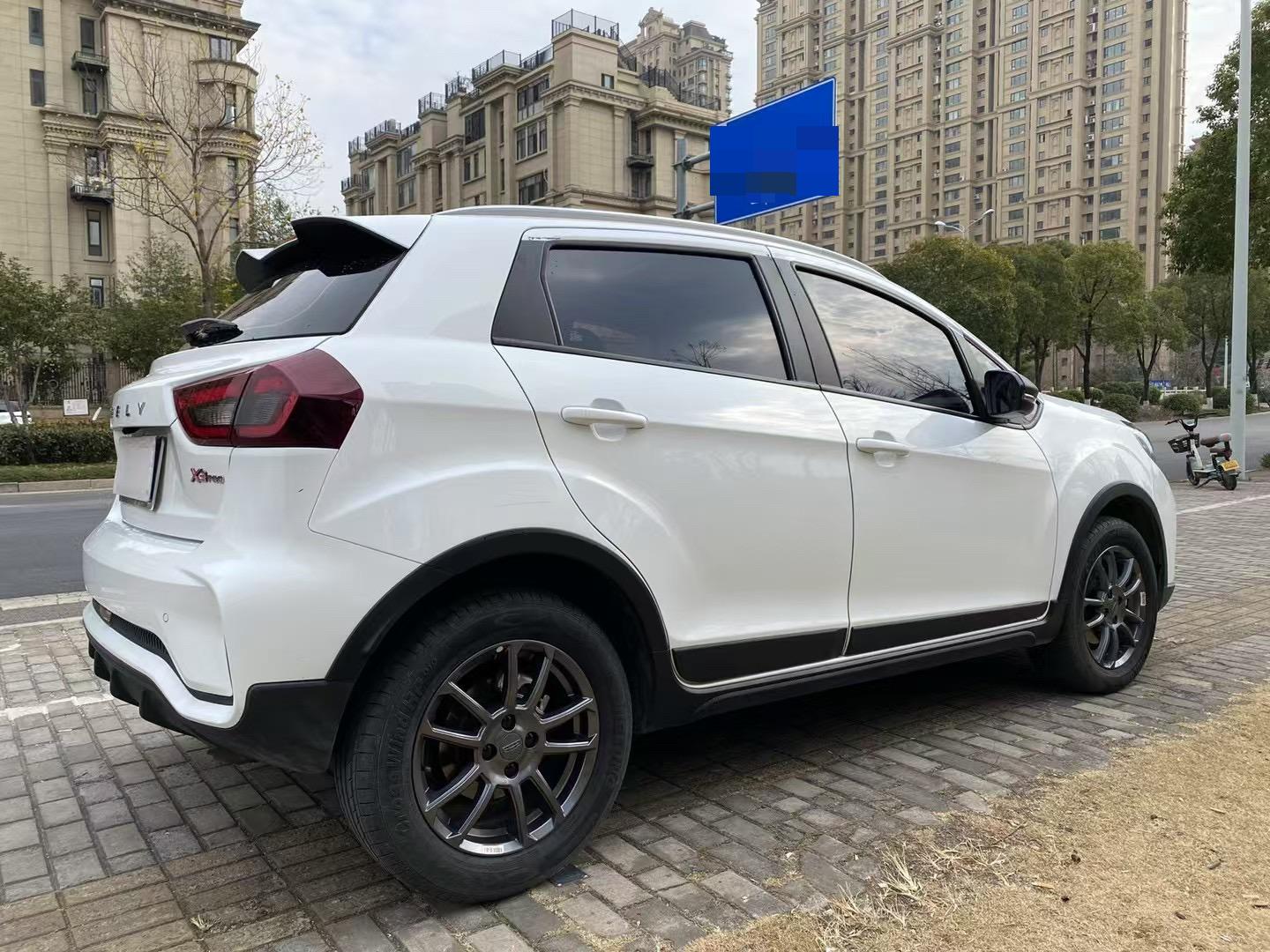 Geely 2021 Vision X3 PRO 1.5 CVT Premium